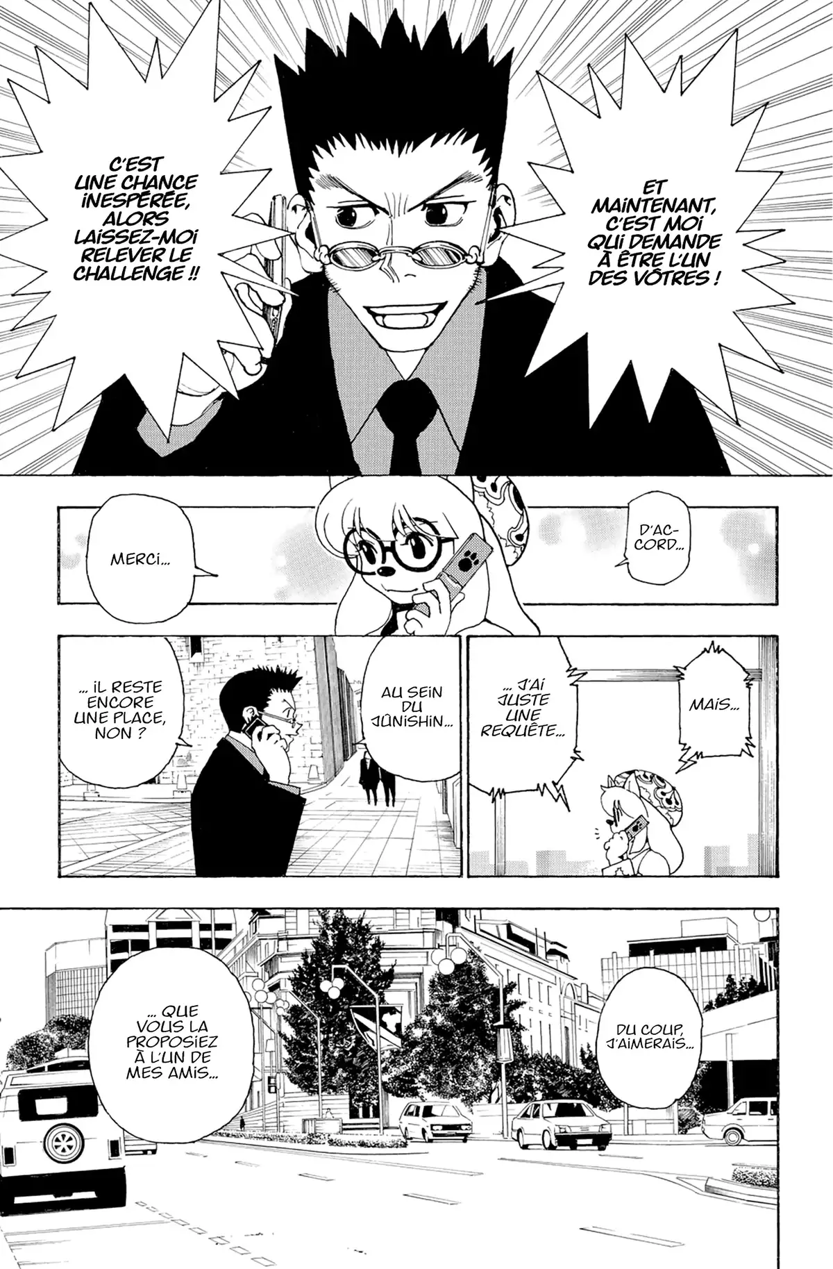 HUNTER x HUNTER Volume 33 page 49