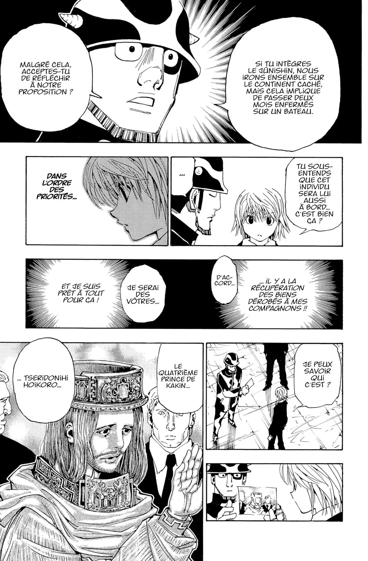 HUNTER x HUNTER Volume 33 page 65