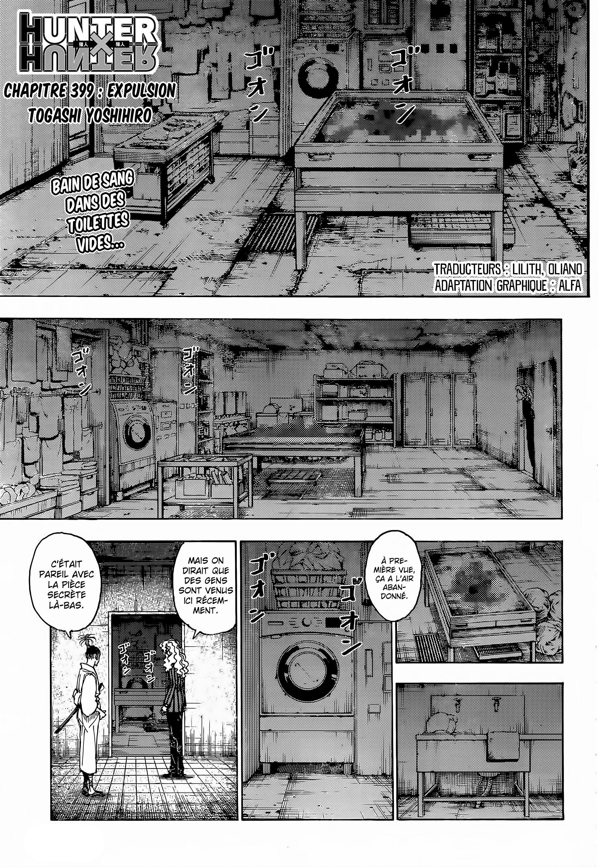 HUNTER x HUNTER Chapitre 399 page 1