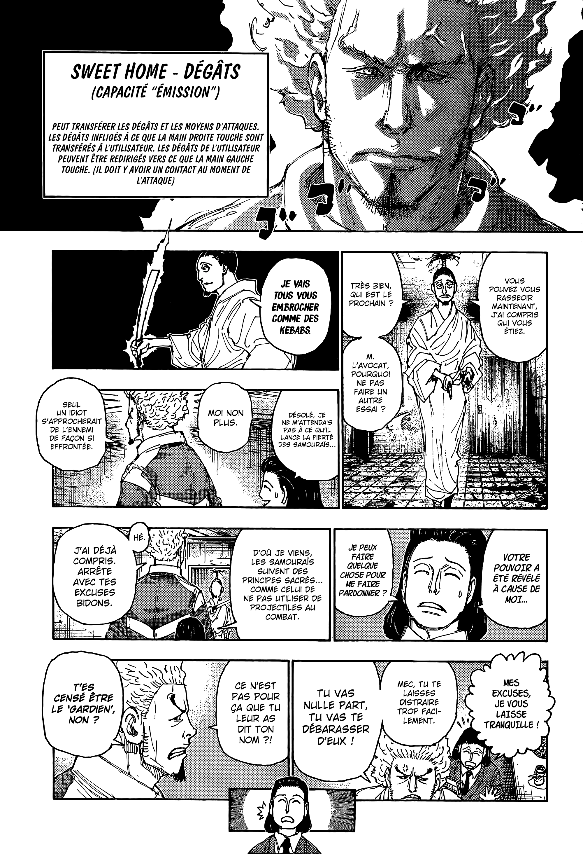 HUNTER x HUNTER Chapitre 399 page 13