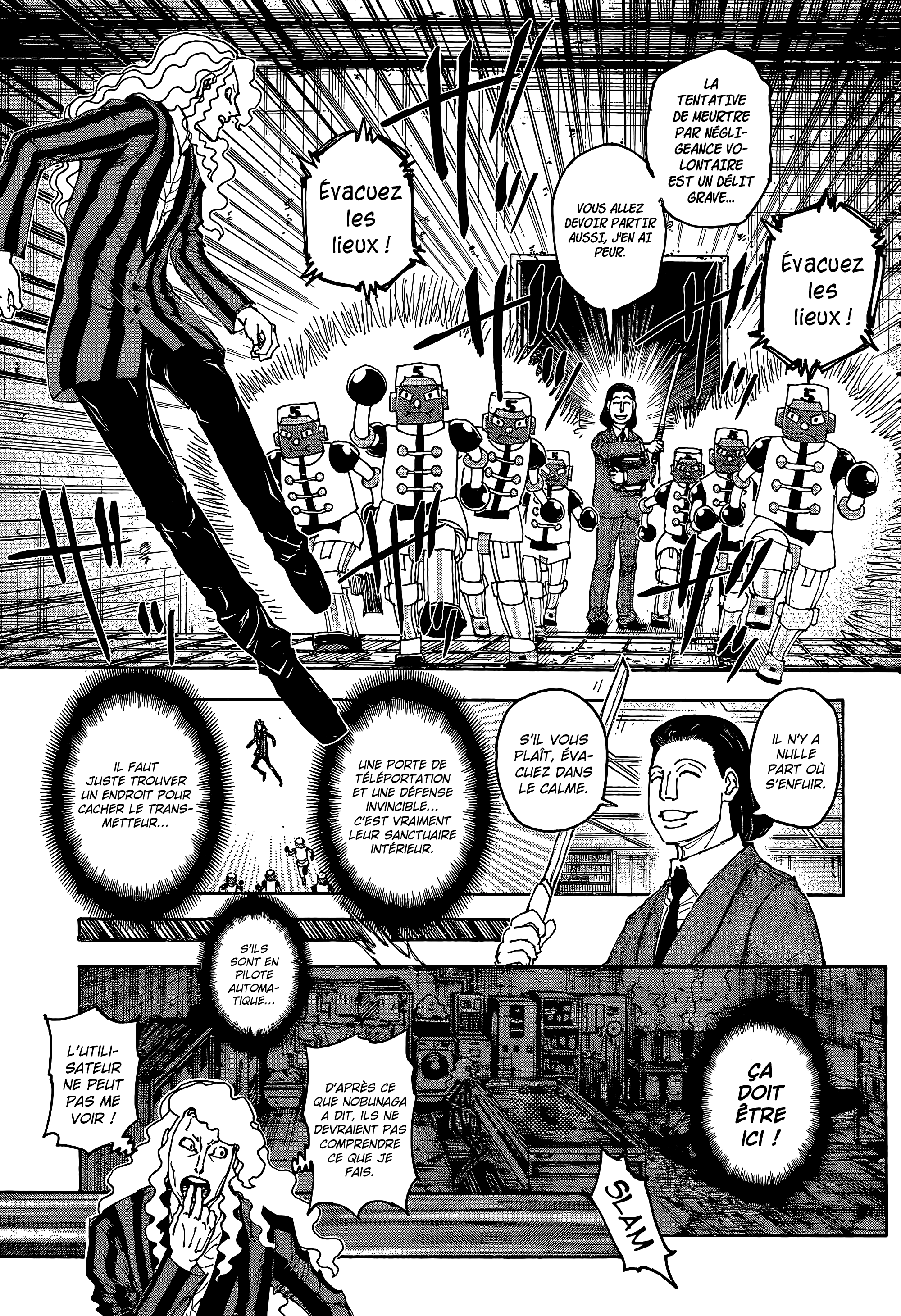 HUNTER x HUNTER Chapitre 399 page 17