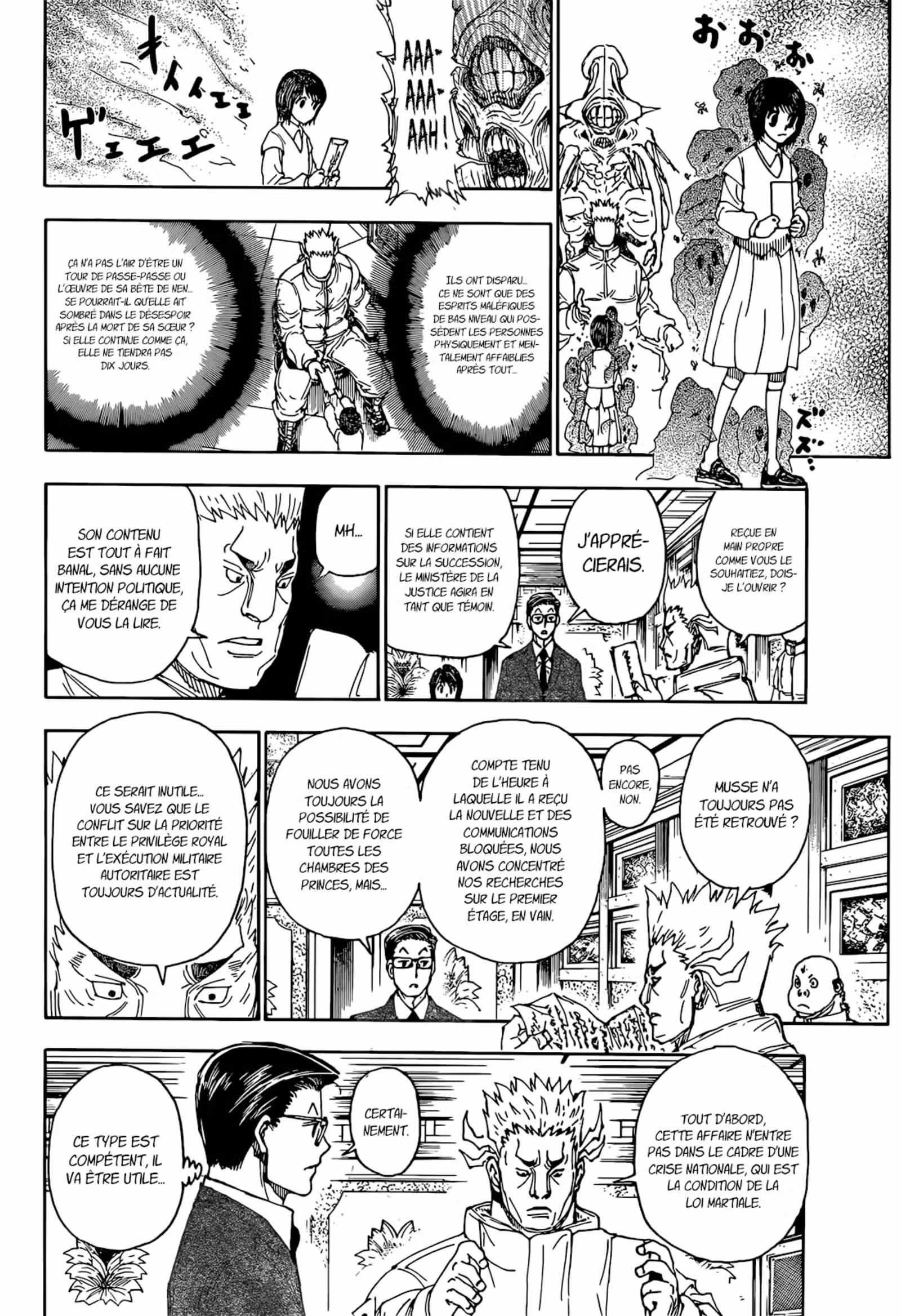HUNTER x HUNTER Chapitre 402 page 14