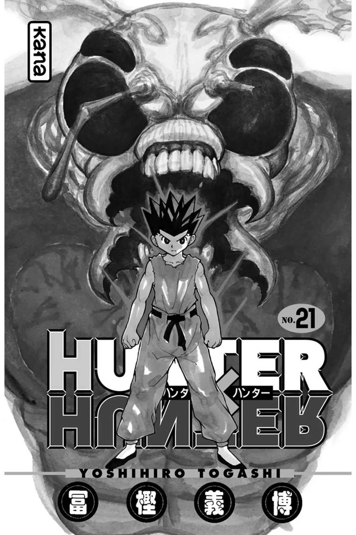 HUNTER x HUNTER Volume 21 page 2