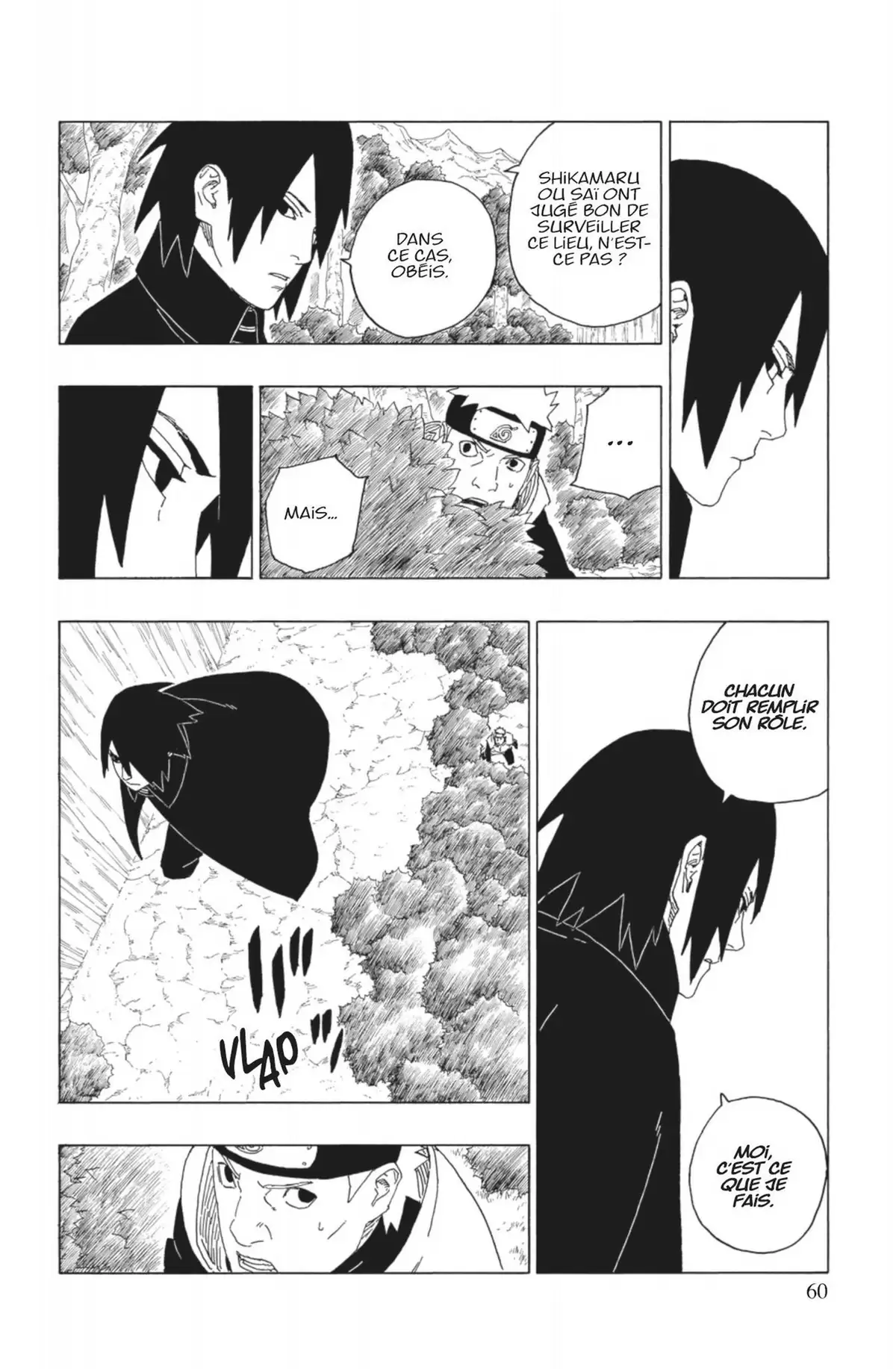 Boruto – Naruto Next Generations Volume 16 page 59