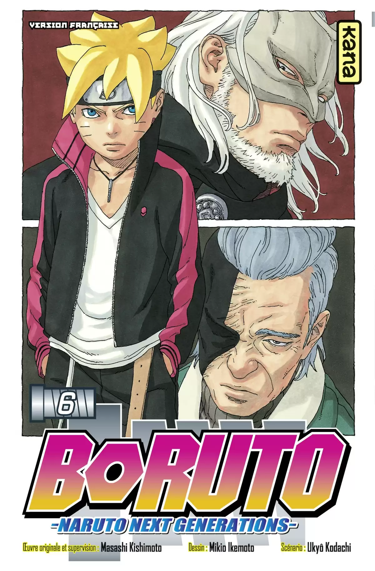Boruto – Naruto Next Generations Volume 6 page 1