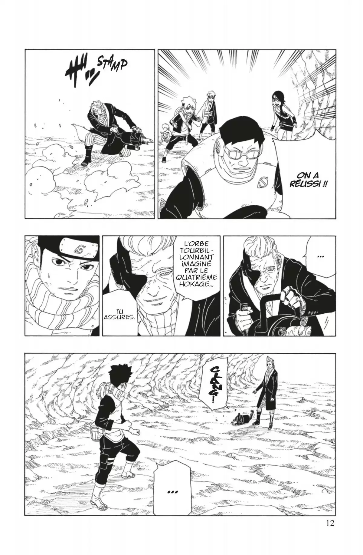 Boruto – Naruto Next Generations Volume 6 page 14