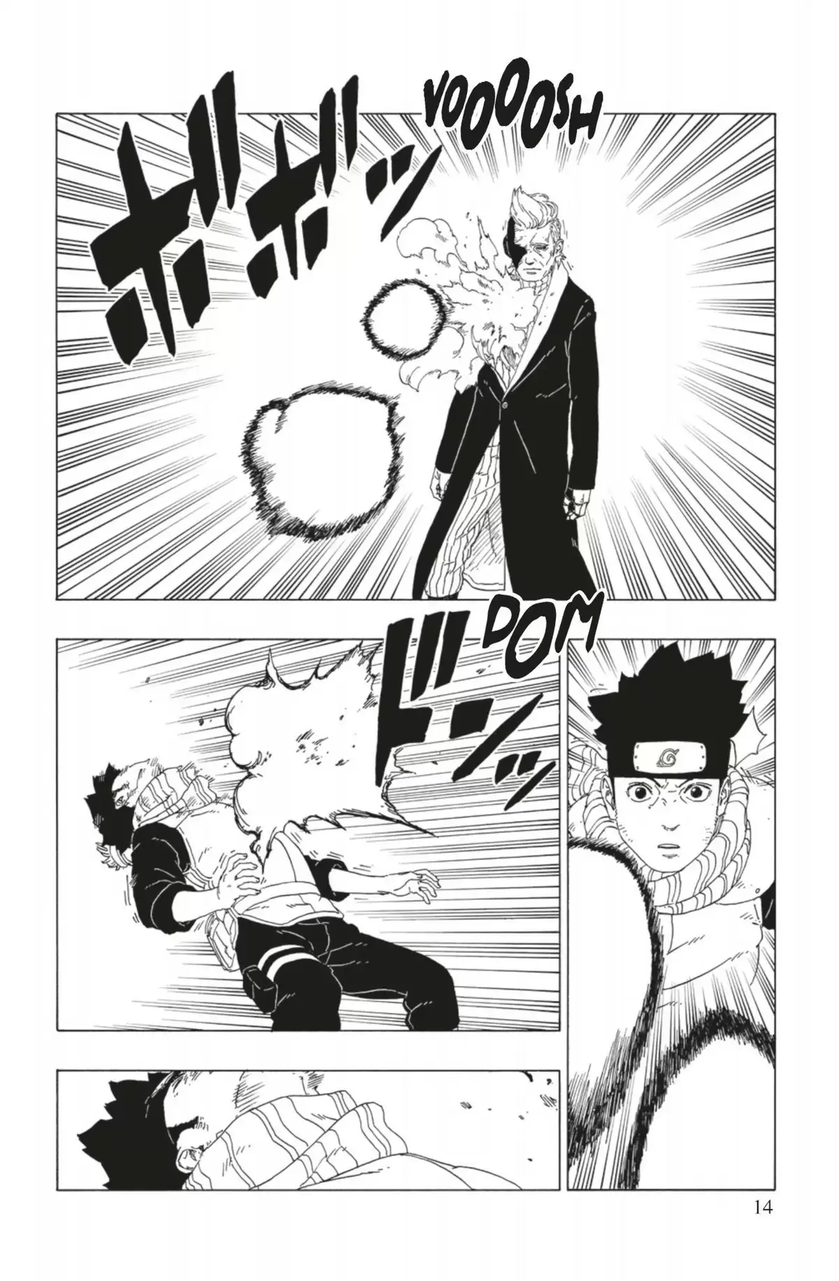 Boruto – Naruto Next Generations Volume 6 page 16