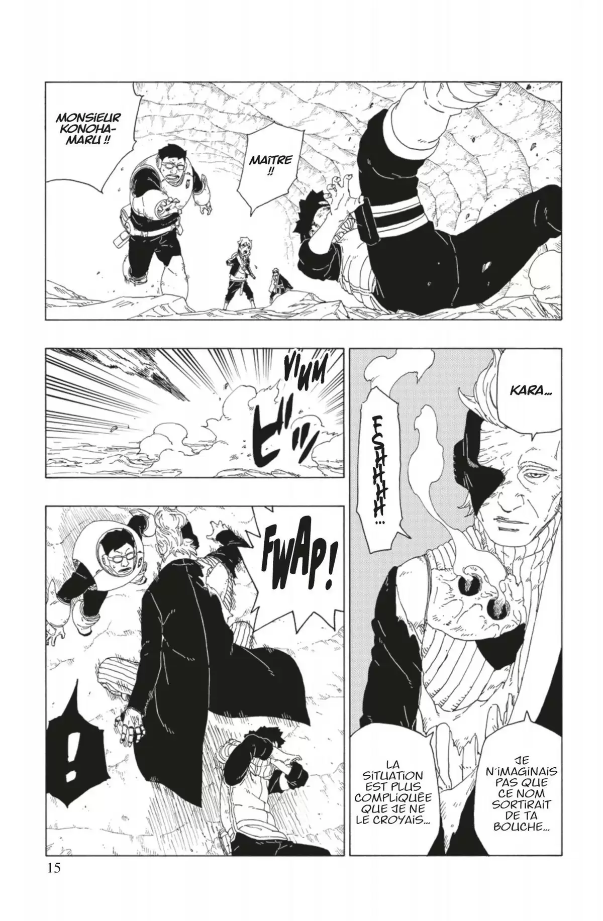 Boruto – Naruto Next Generations Volume 6 page 17