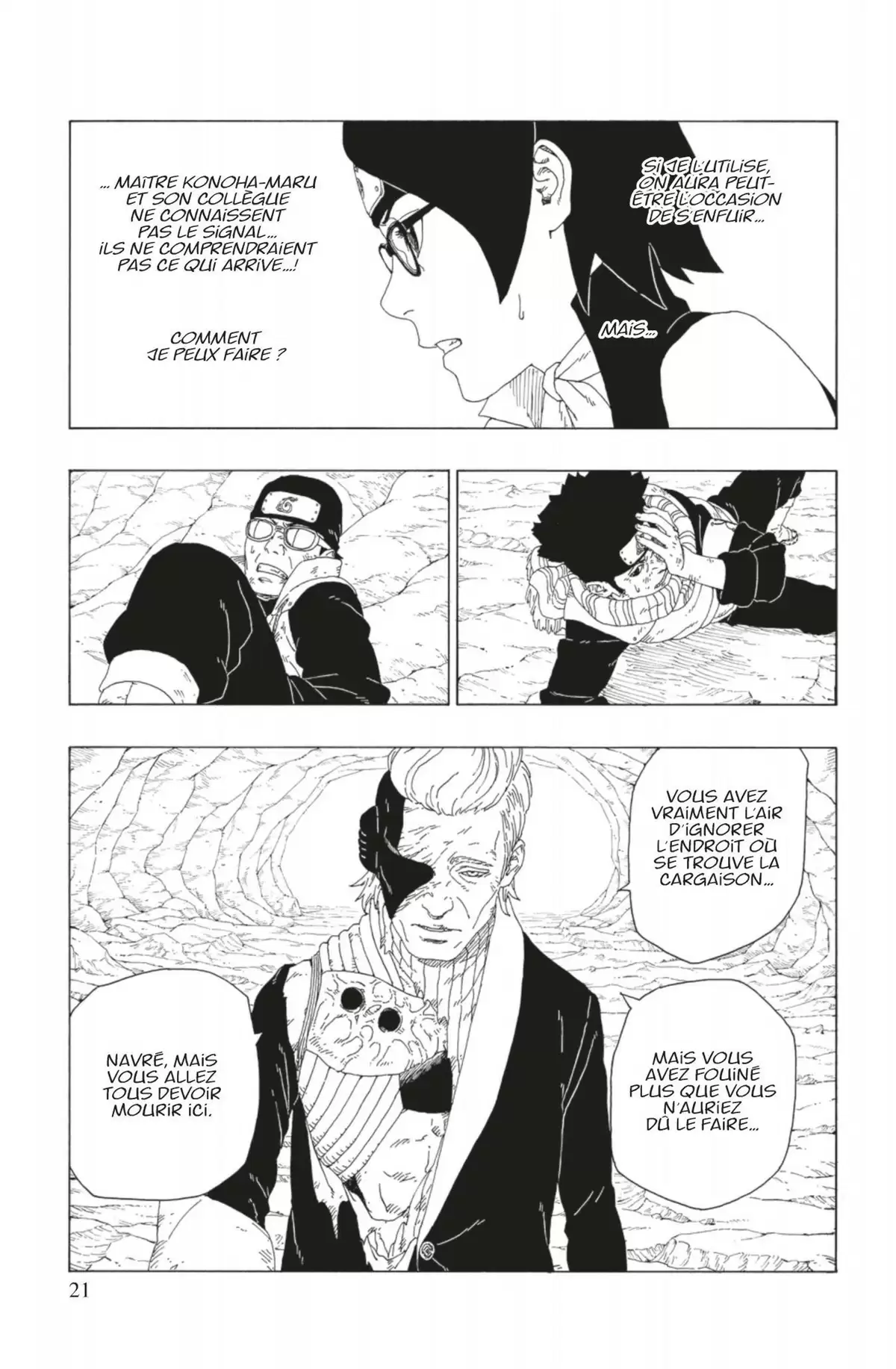 Boruto – Naruto Next Generations Volume 6 page 23