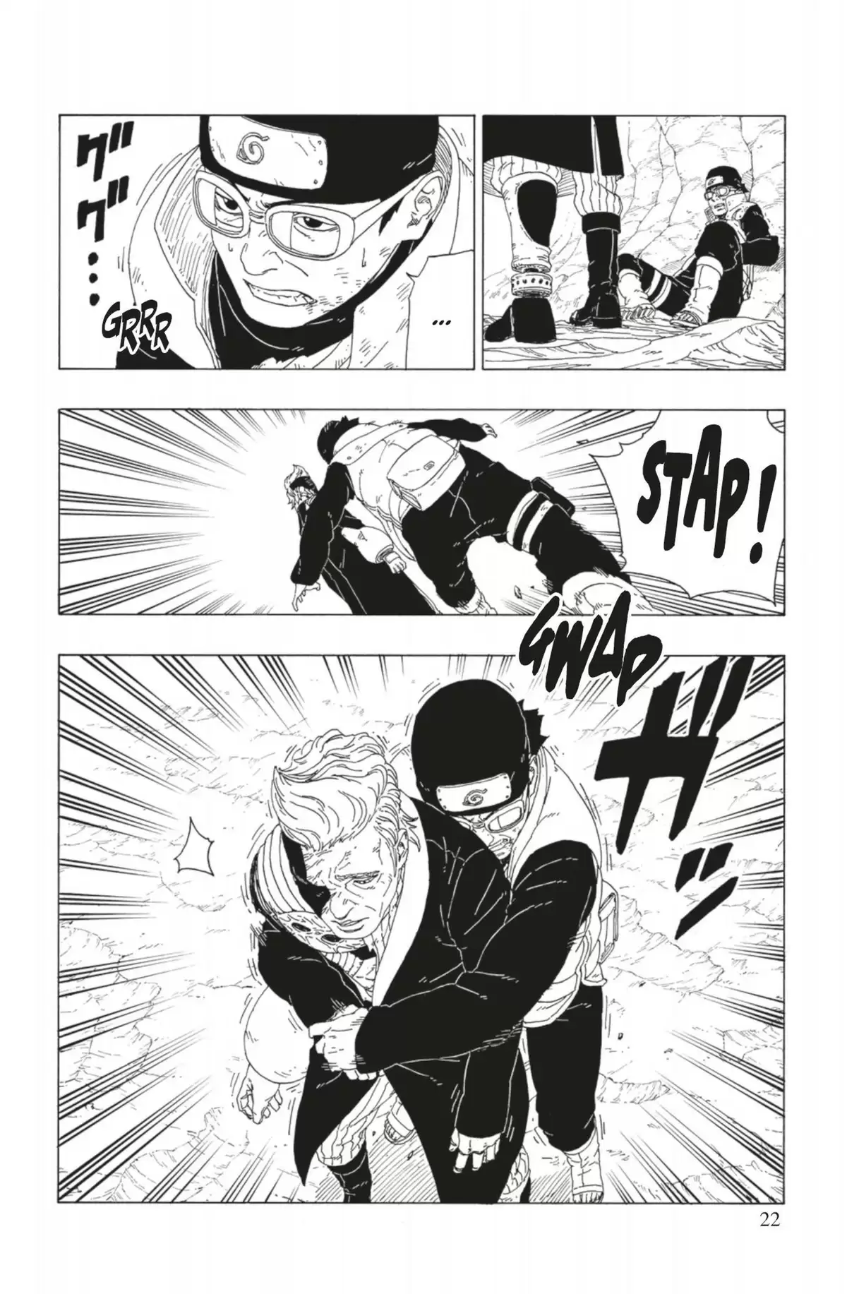 Boruto – Naruto Next Generations Volume 6 page 24