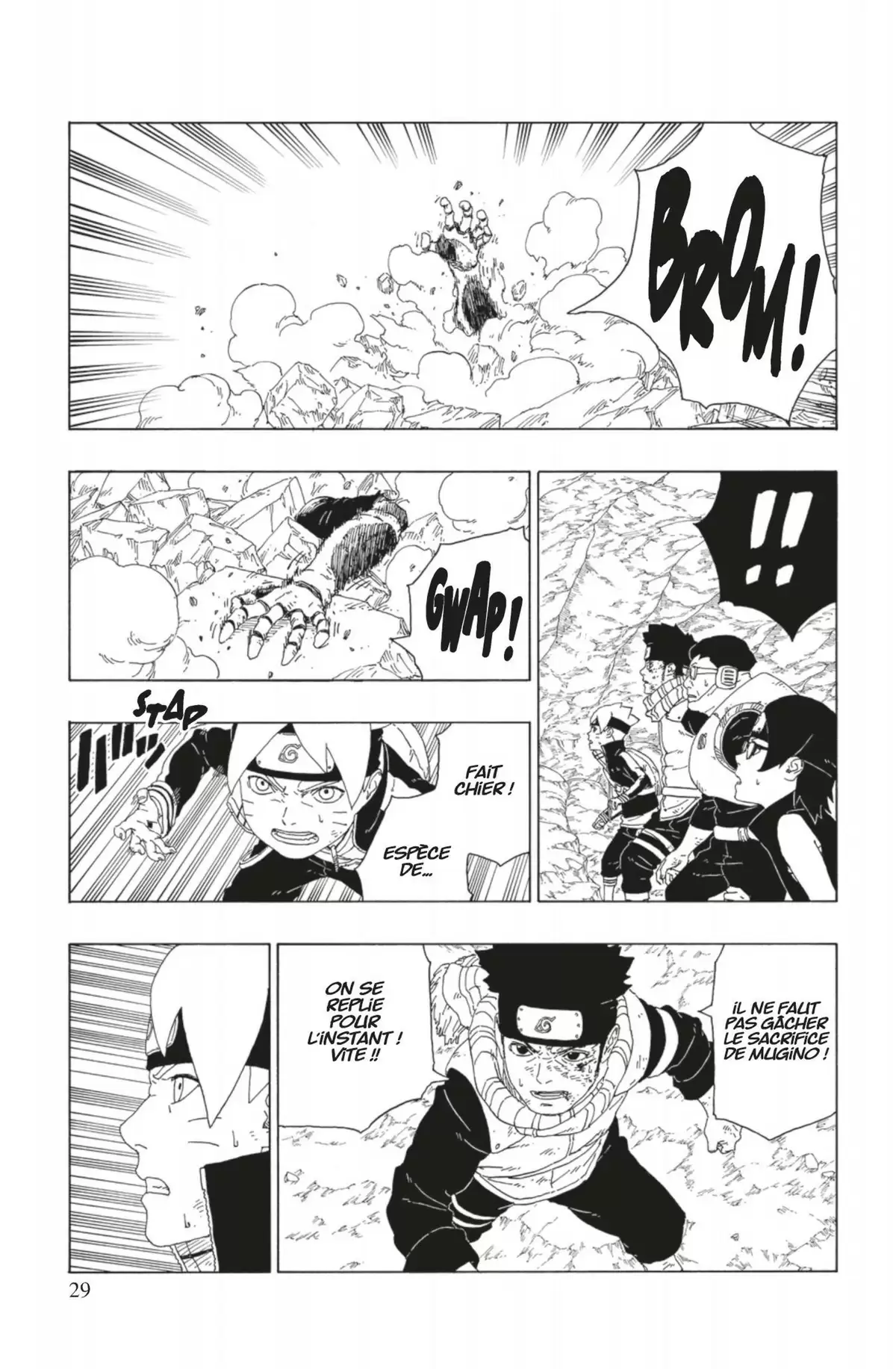 Boruto – Naruto Next Generations Volume 6 page 31