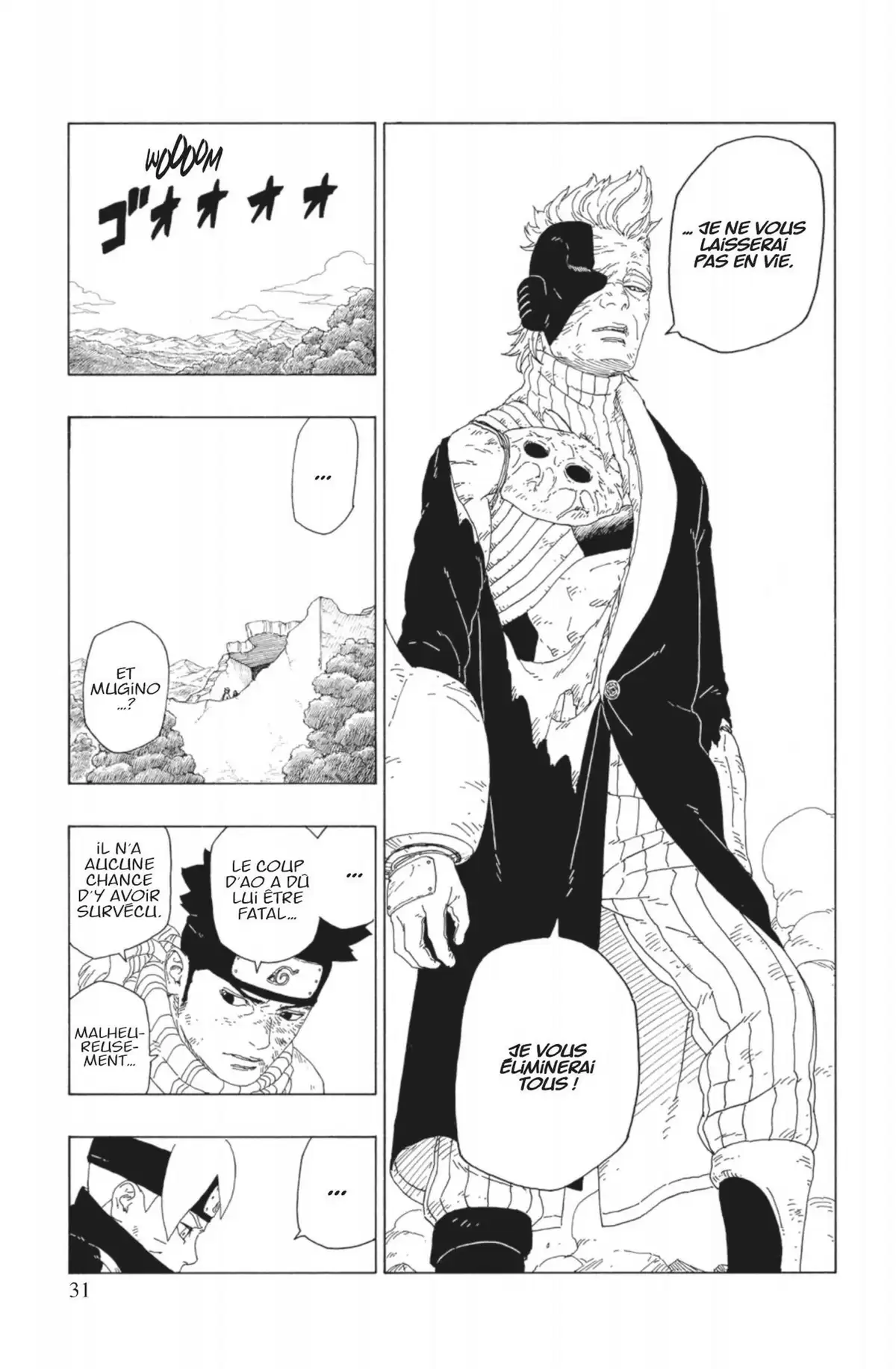 Boruto – Naruto Next Generations Volume 6 page 33