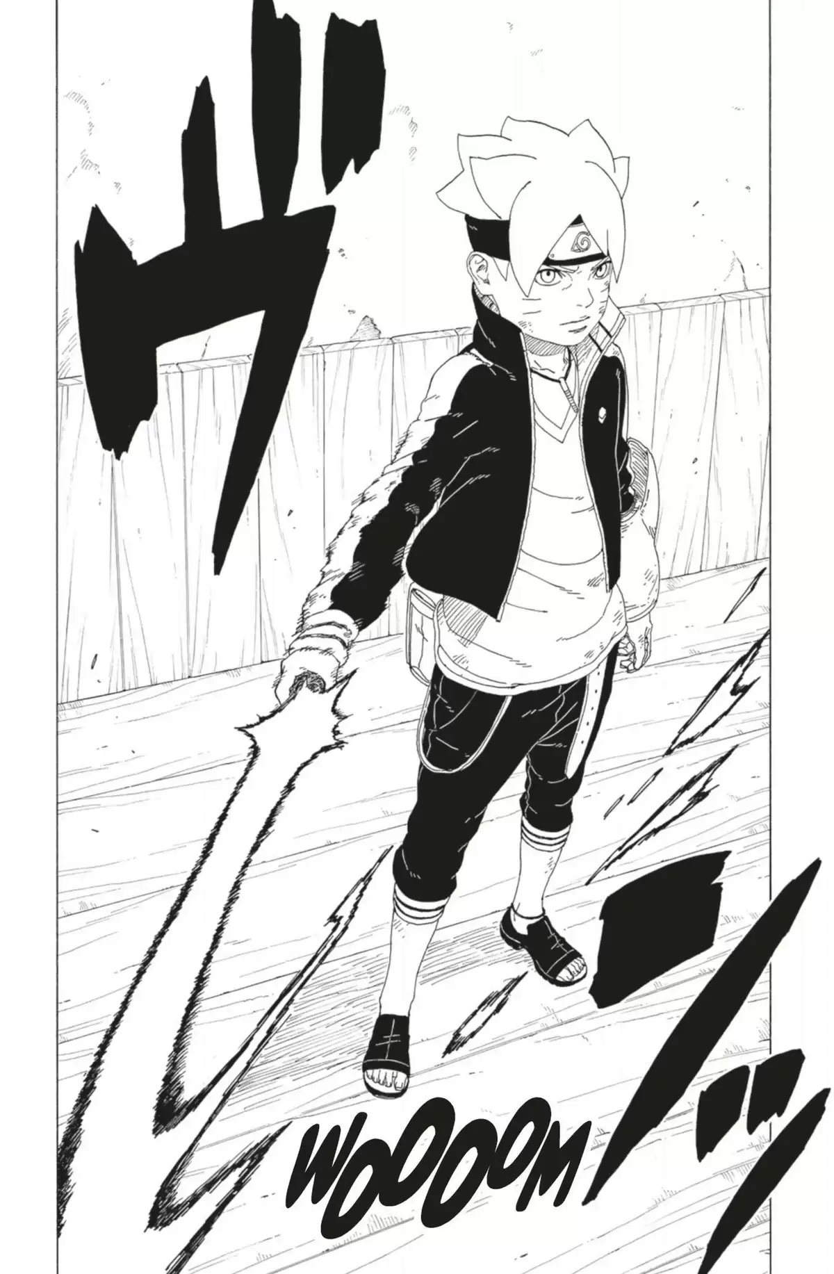 Boruto – Naruto Next Generations Volume 6 page 46