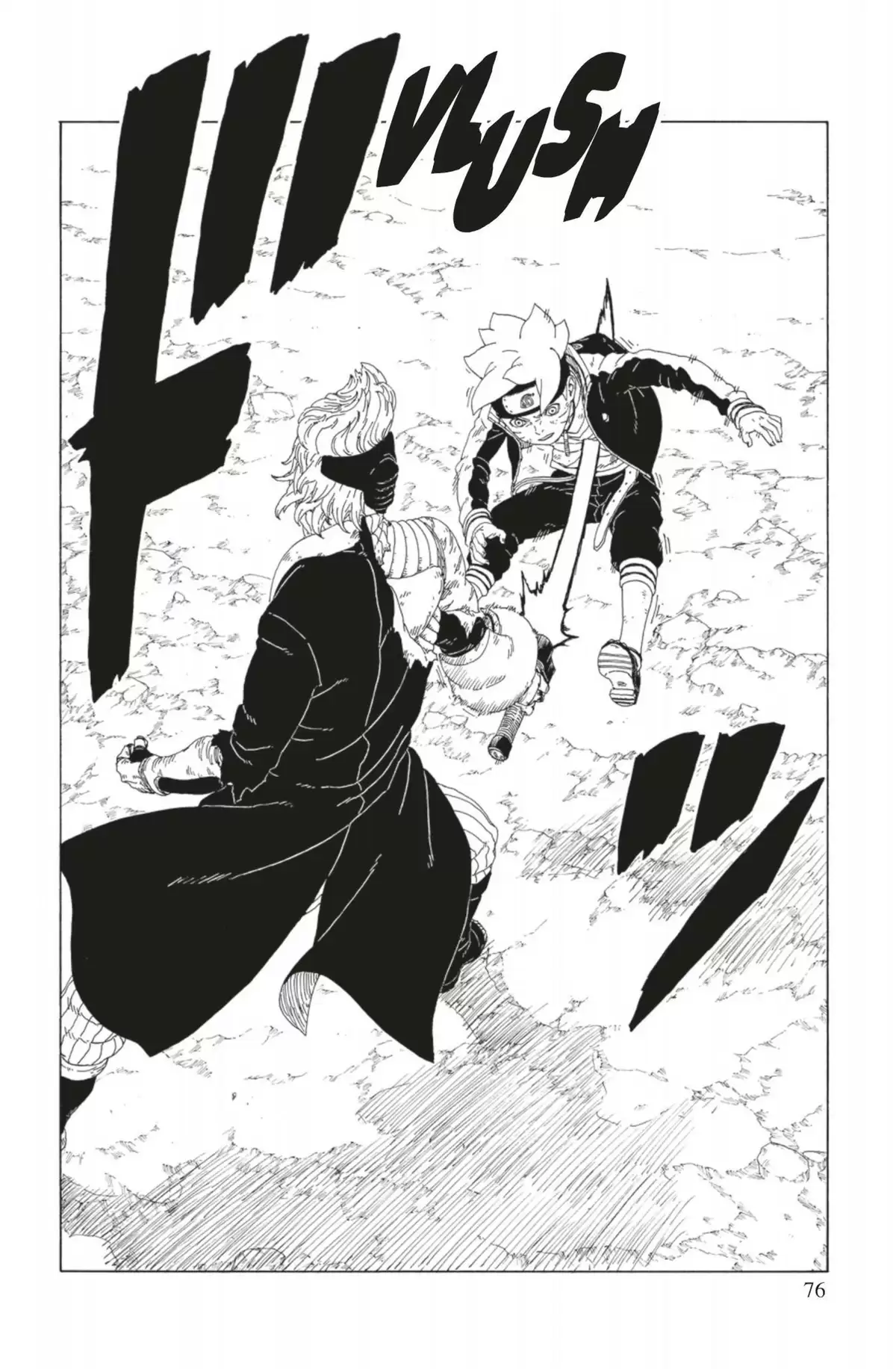 Boruto – Naruto Next Generations Volume 6 page 78