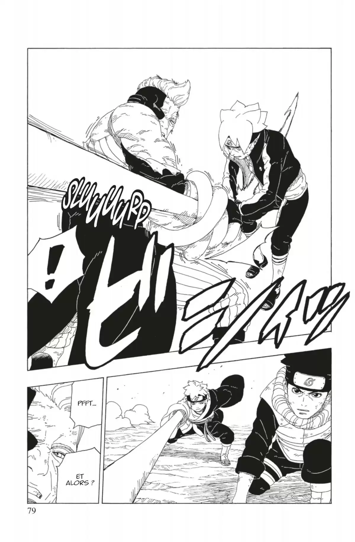 Boruto – Naruto Next Generations Volume 6 page 81
