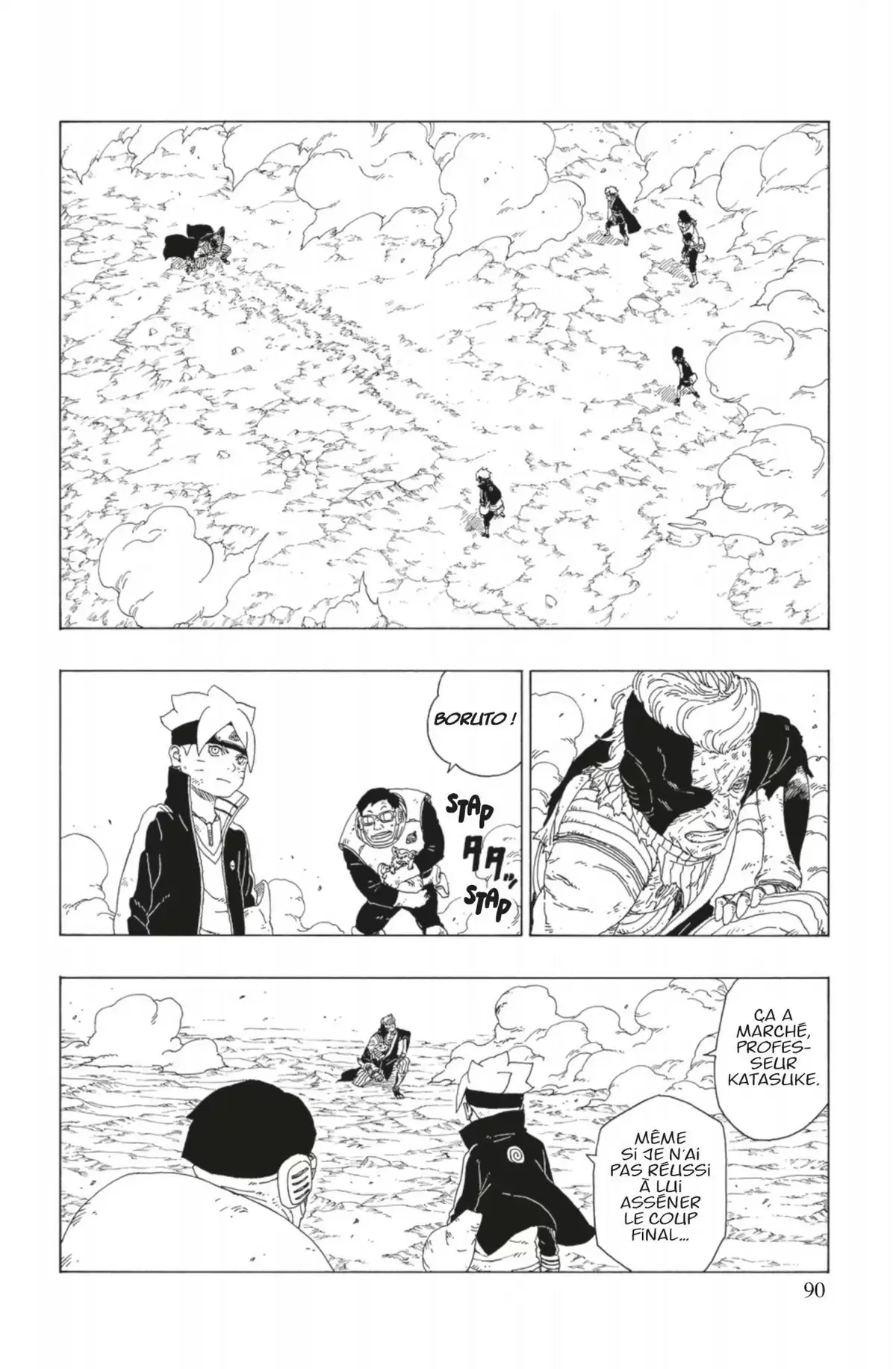 Boruto – Naruto Next Generations Volume 6 page 92