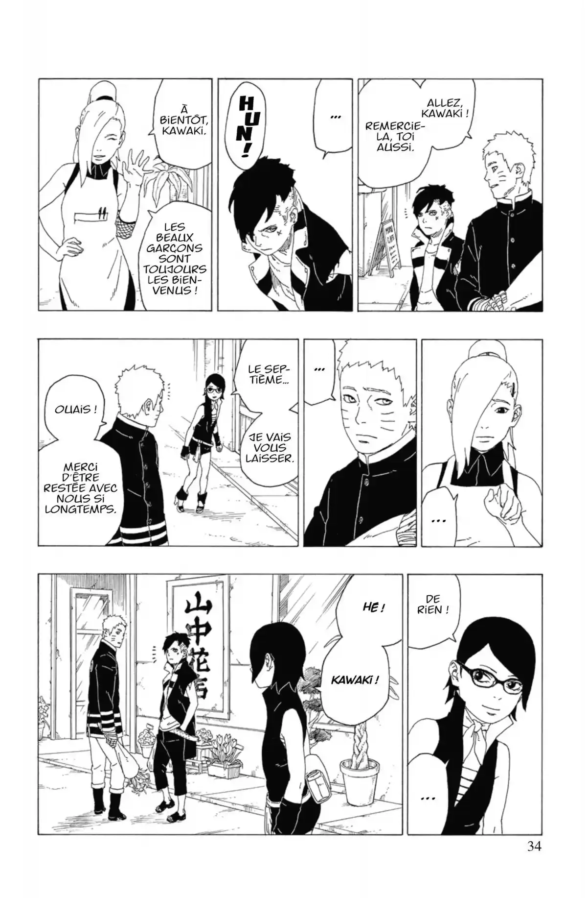 Boruto – Naruto Next Generations Volume 8 page 36