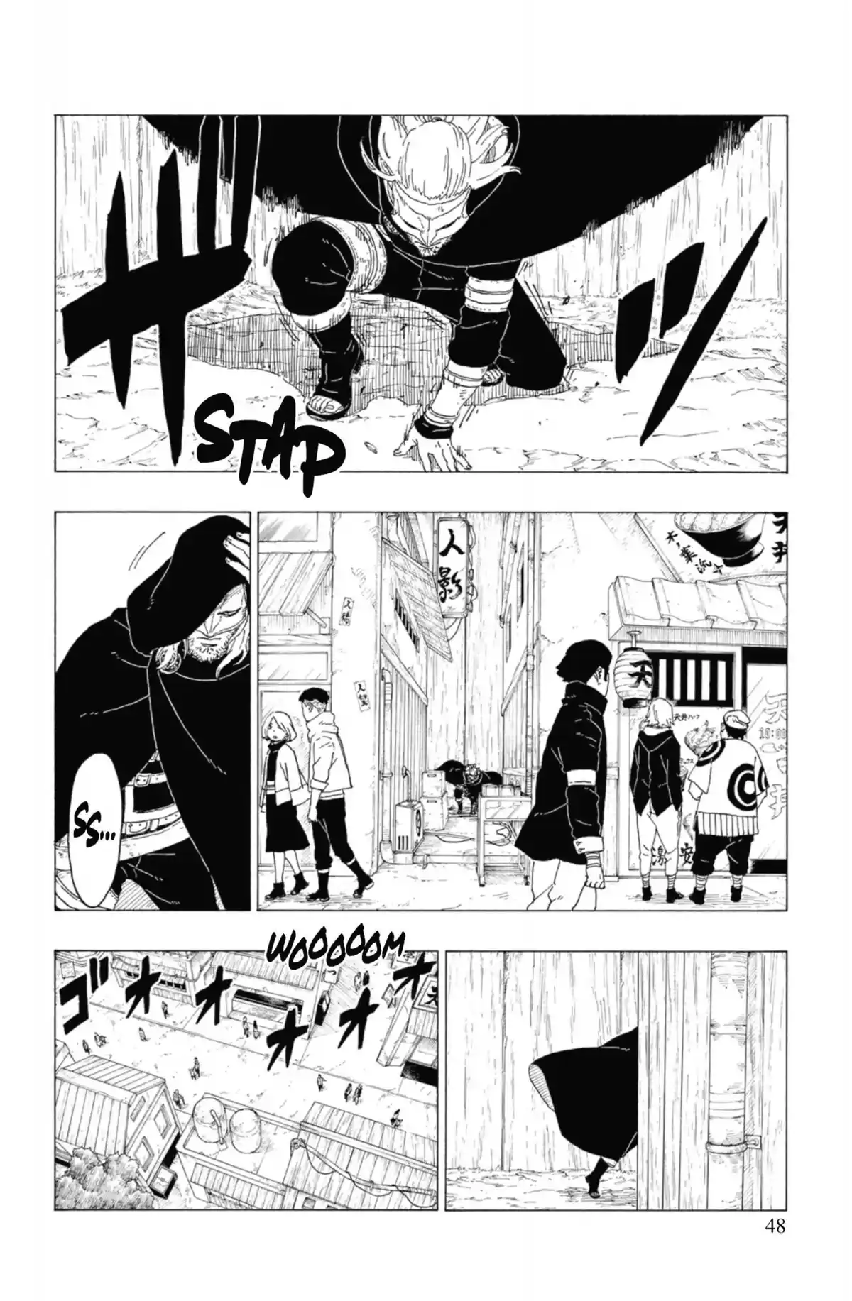 Boruto – Naruto Next Generations Volume 8 page 50