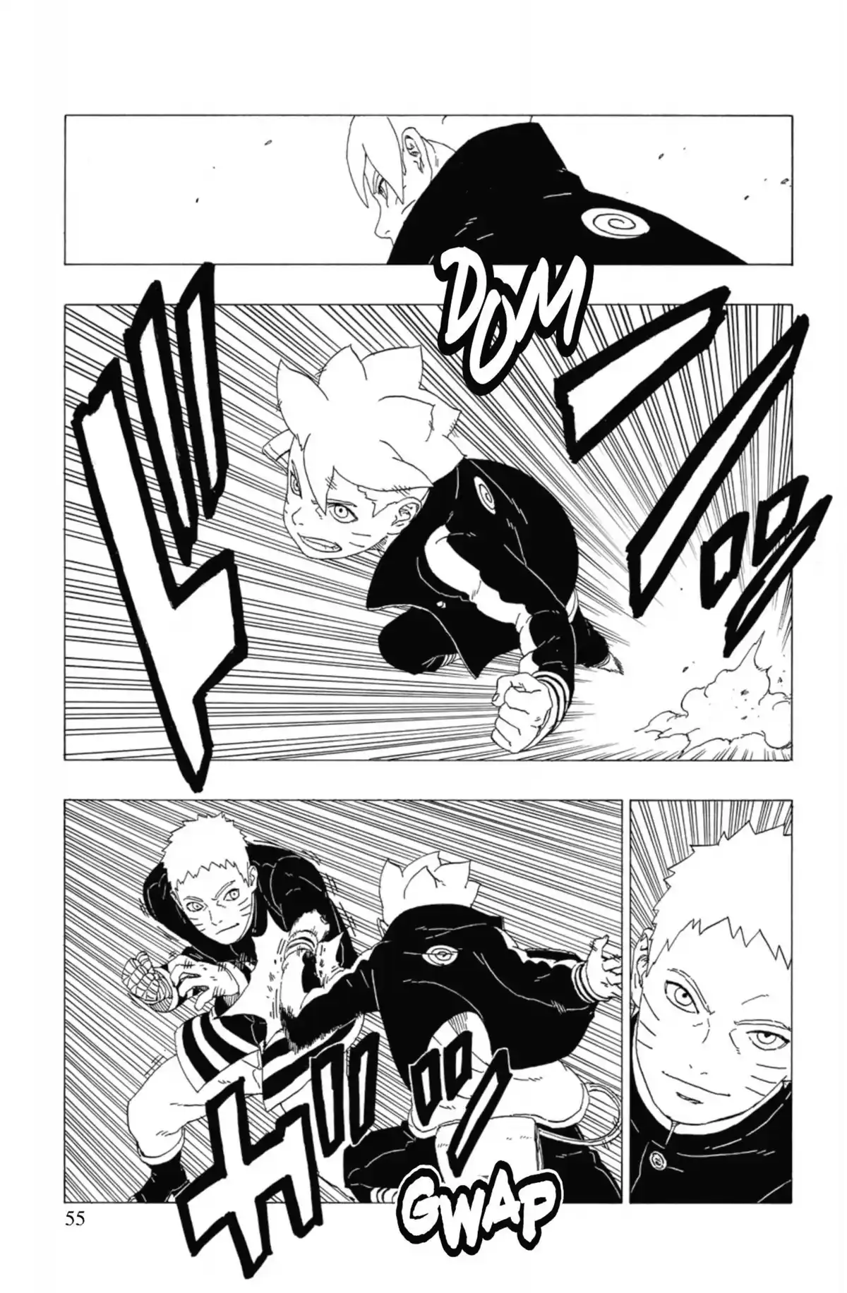 Boruto – Naruto Next Generations Volume 8 page 57