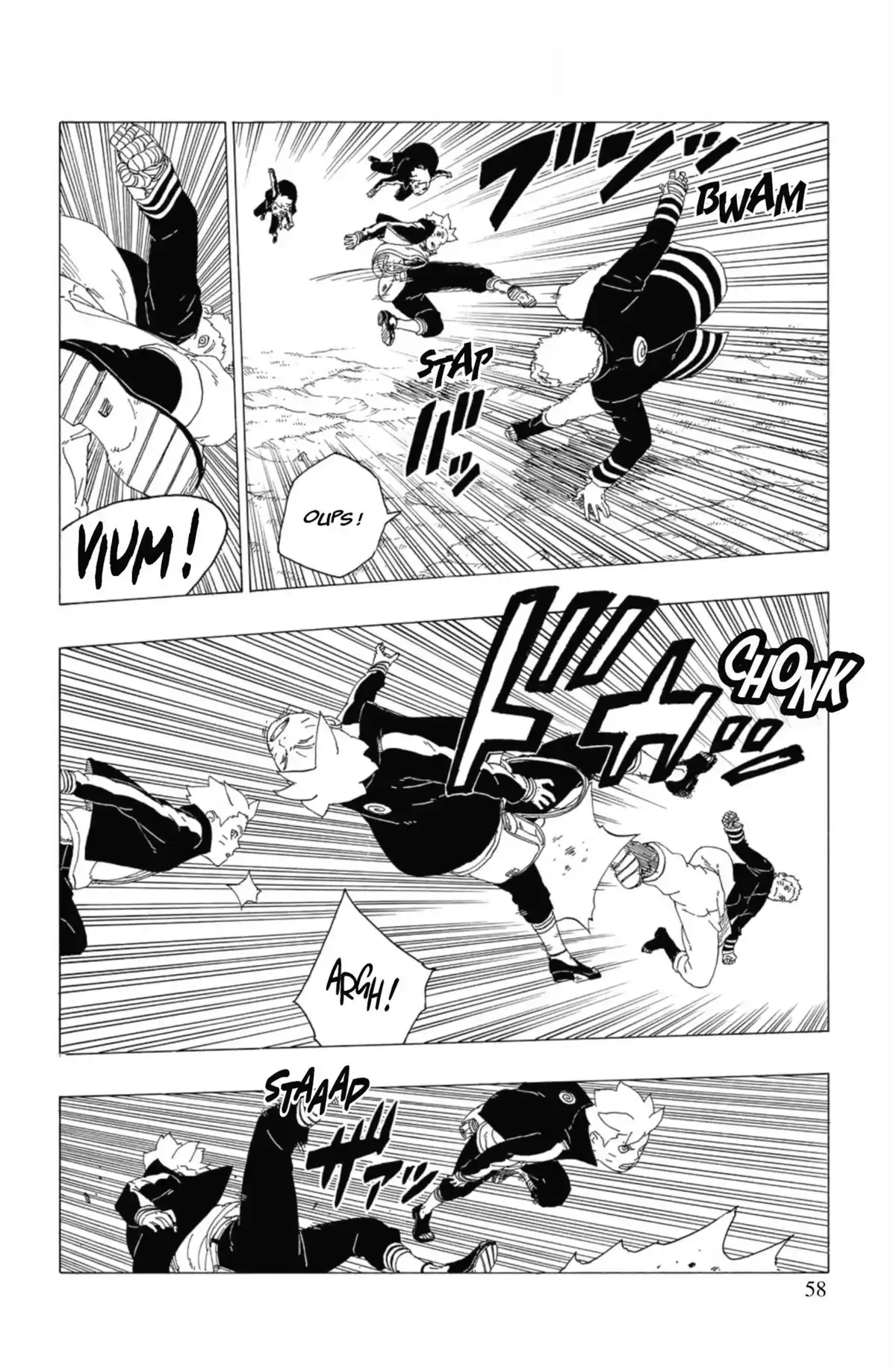 Boruto – Naruto Next Generations Volume 8 page 60