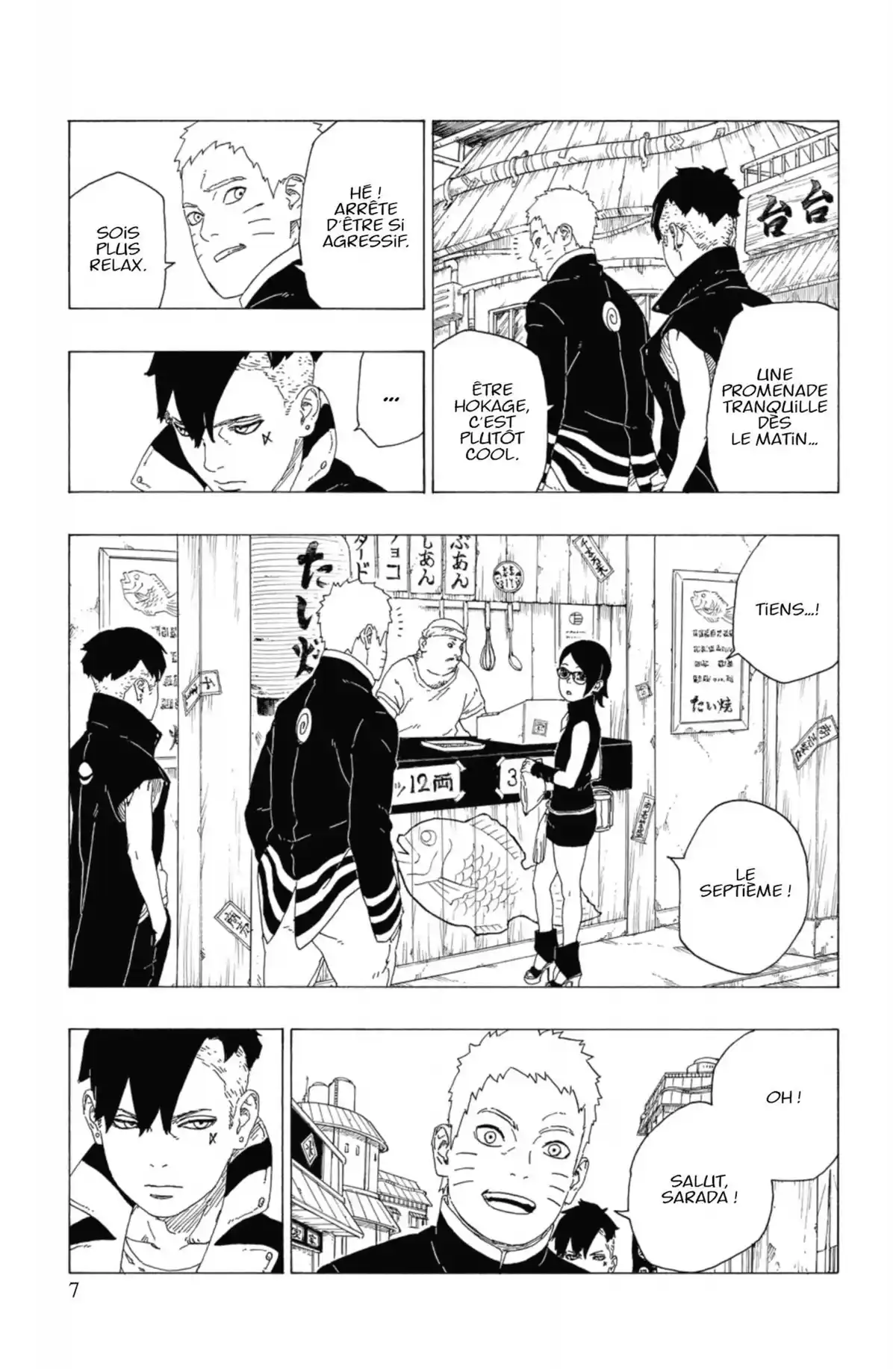 Boruto – Naruto Next Generations Volume 8 page 9