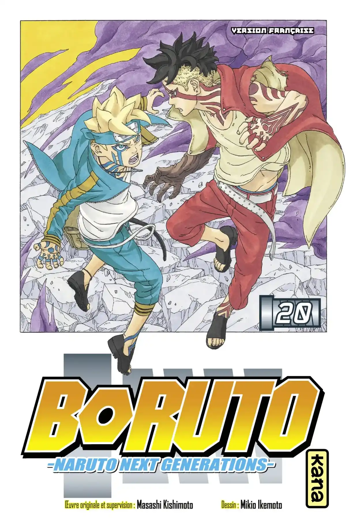 Boruto – Naruto Next Generations Volume 20 page 1