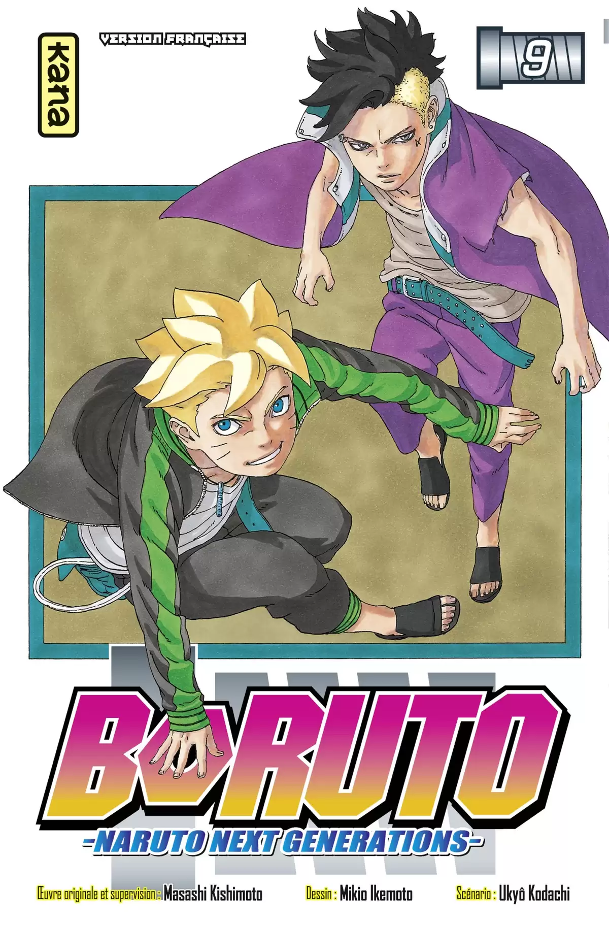 Boruto – Naruto Next Generations Volume 9 page 1