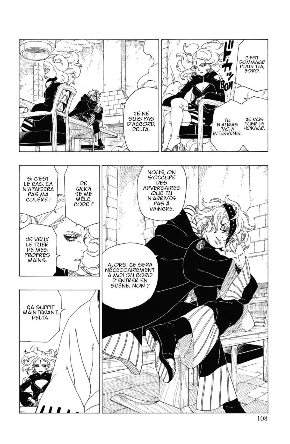 Boruto – Naruto Next Generations Volume 9 page 110