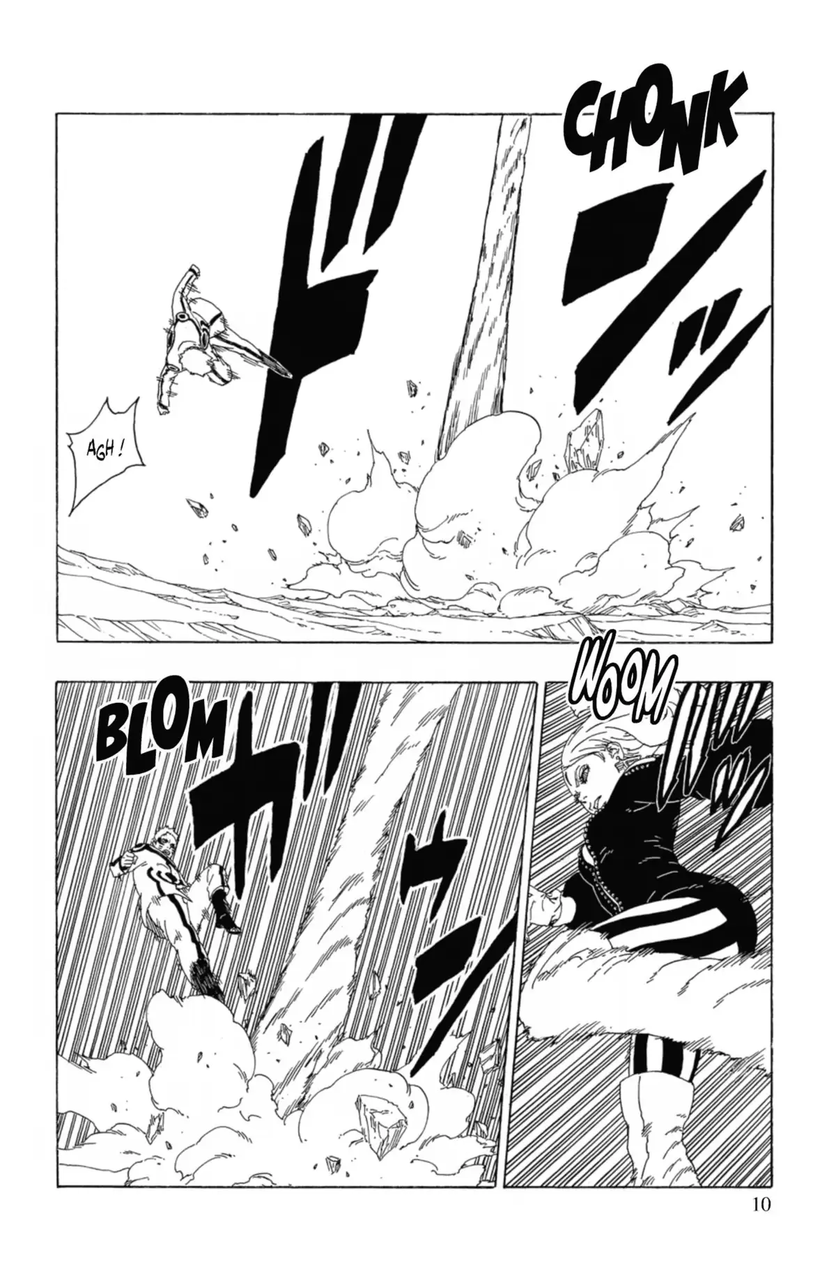 Boruto – Naruto Next Generations Volume 9 page 12