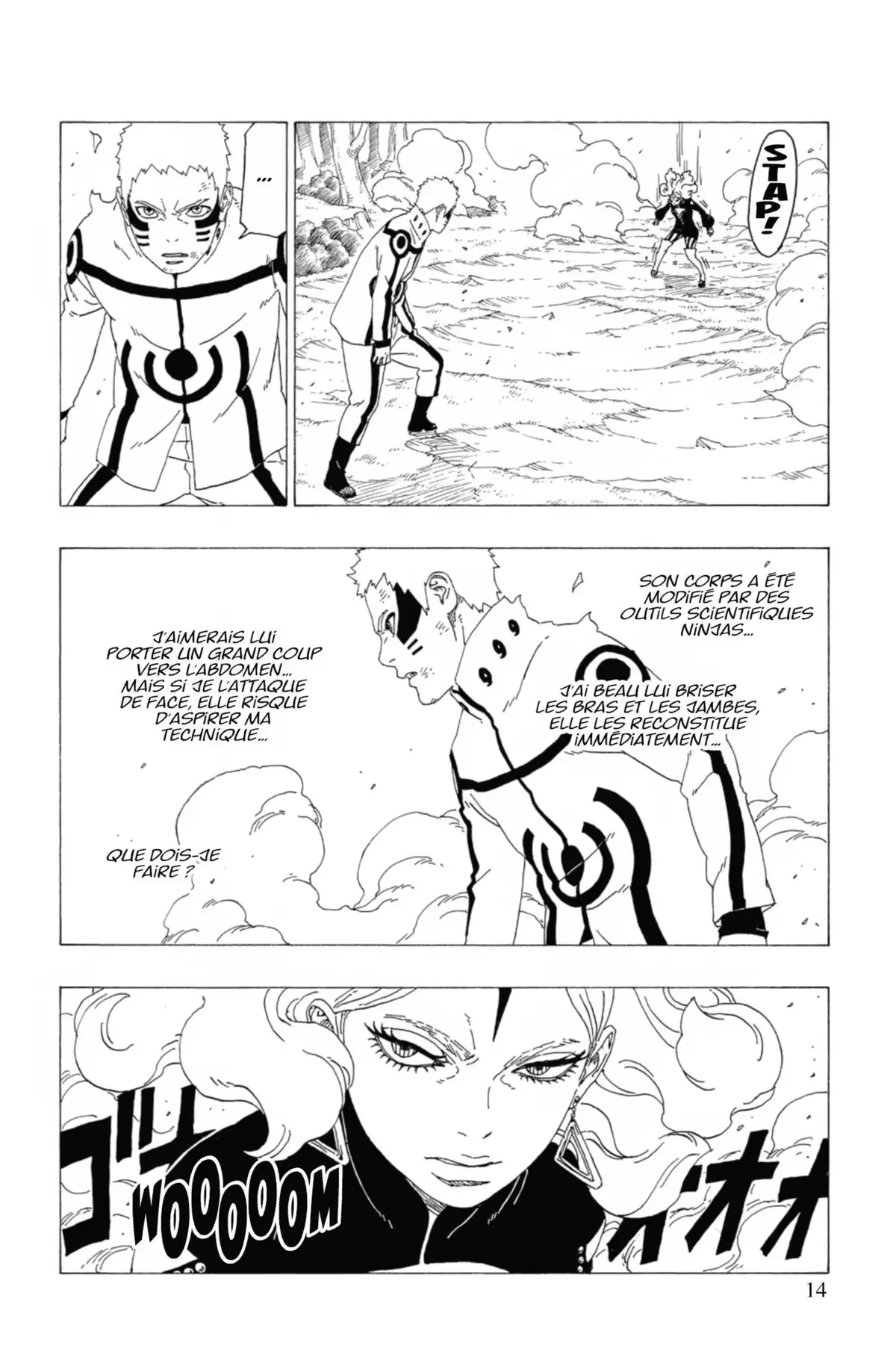 Boruto – Naruto Next Generations Volume 9 page 16