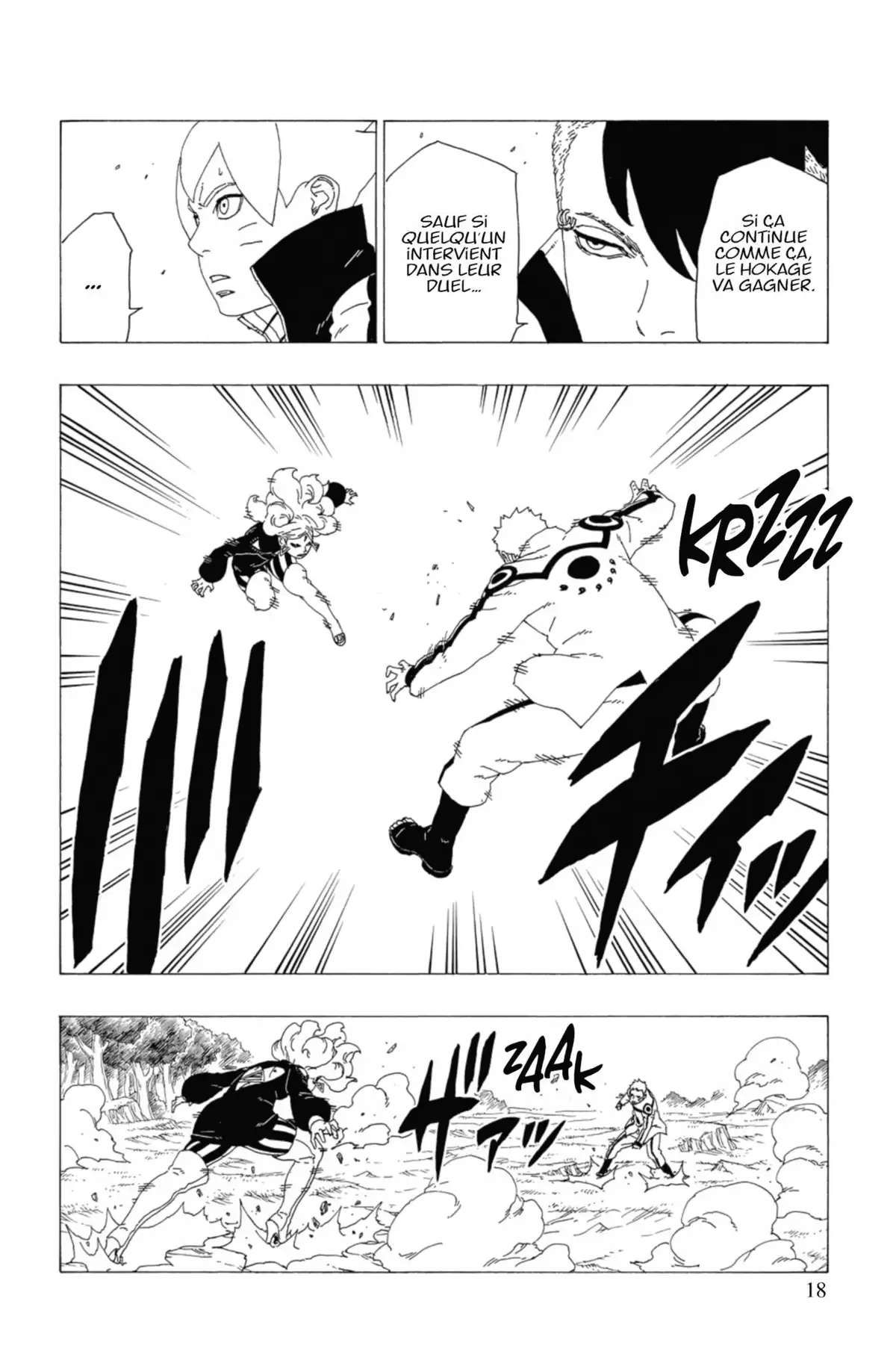 Boruto – Naruto Next Generations Volume 9 page 20