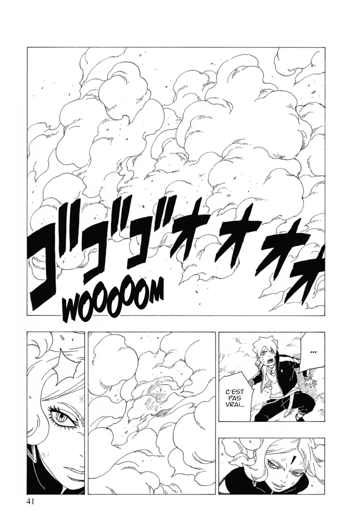 Boruto – Naruto Next Generations Volume 9 page 43