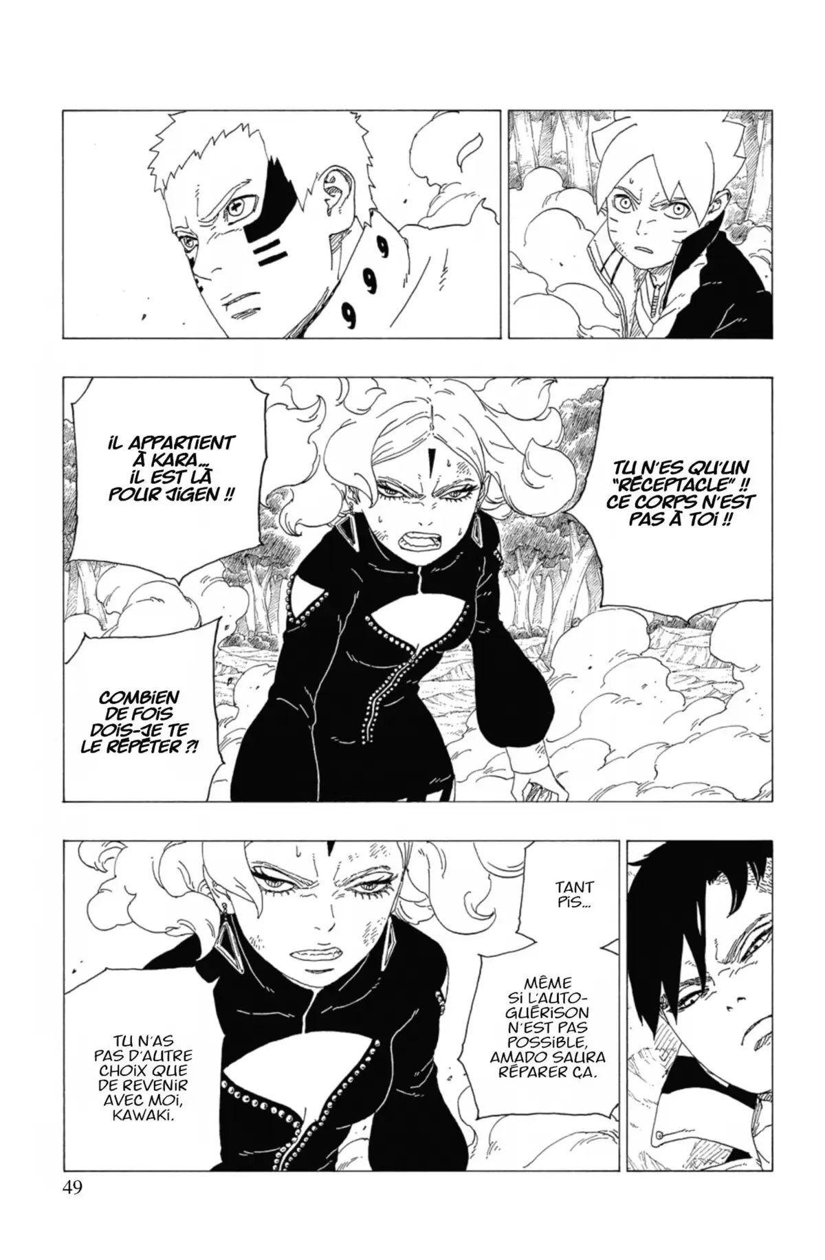 Boruto – Naruto Next Generations Volume 9 page 51