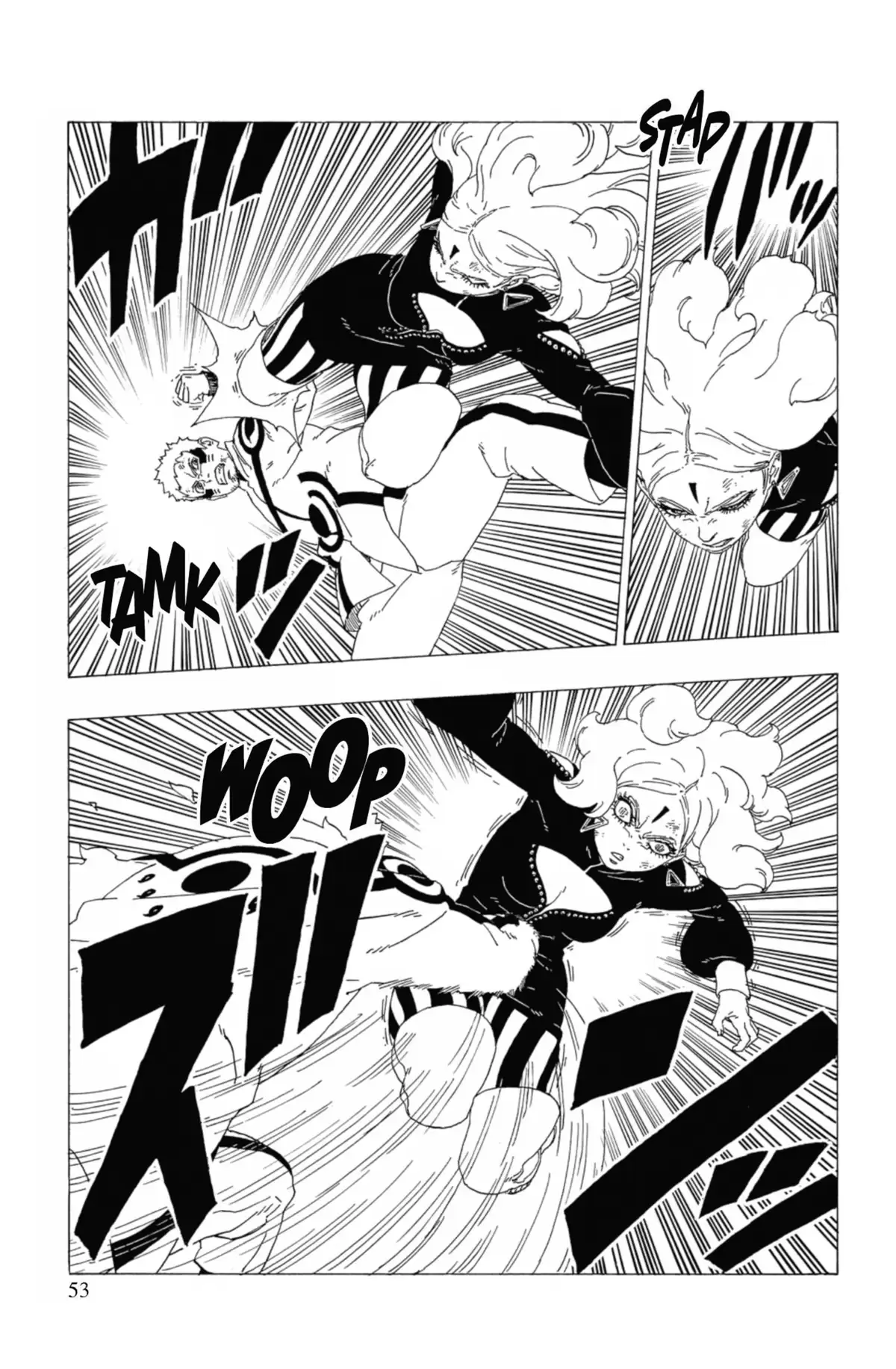 Boruto – Naruto Next Generations Volume 9 page 55