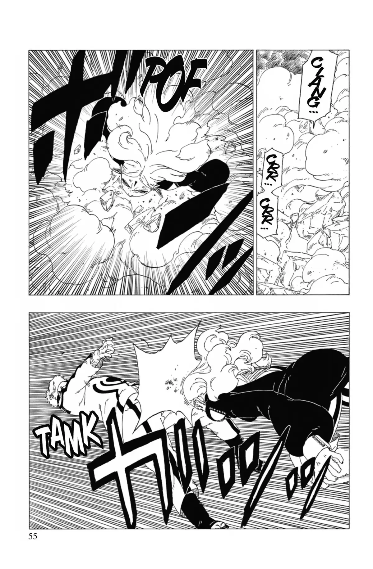 Boruto – Naruto Next Generations Volume 9 page 57