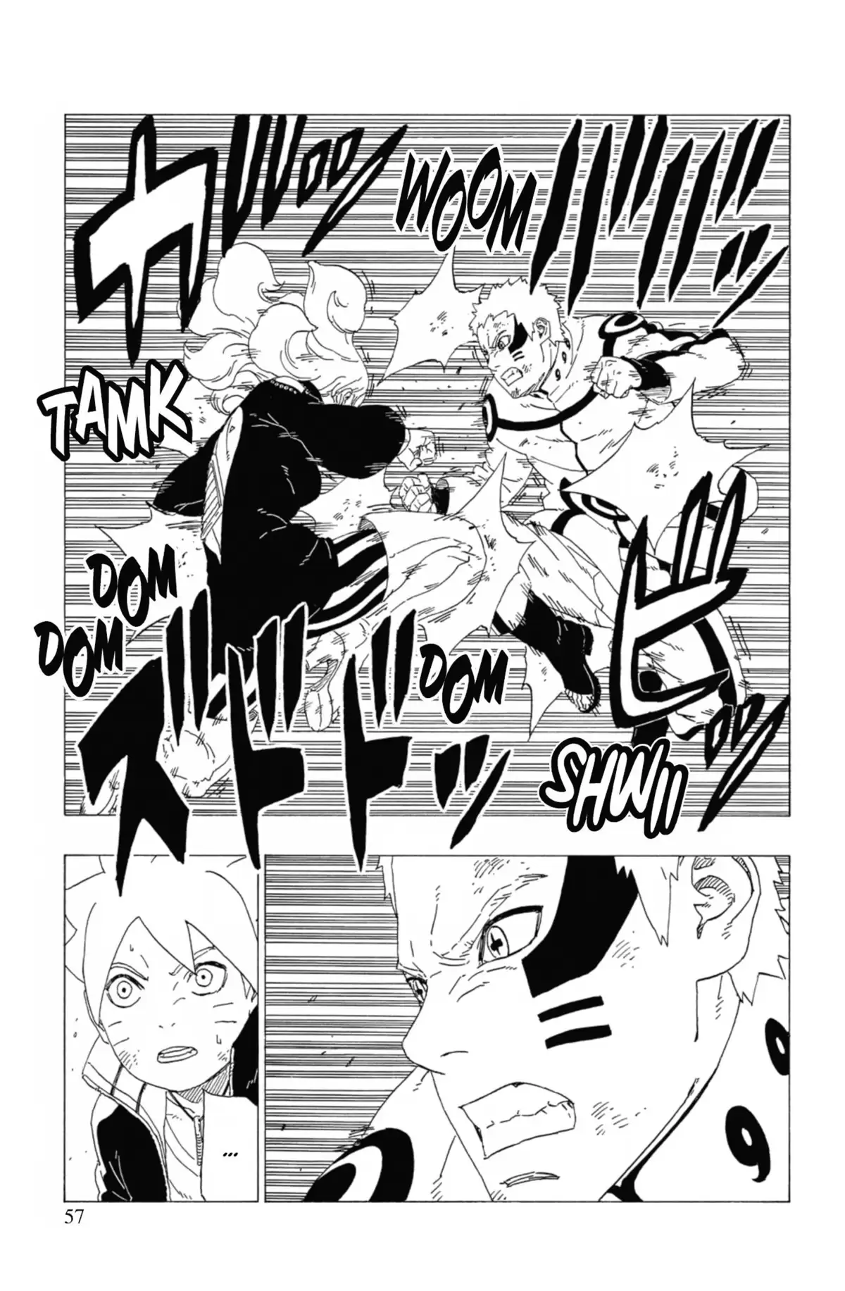 Boruto – Naruto Next Generations Volume 9 page 59