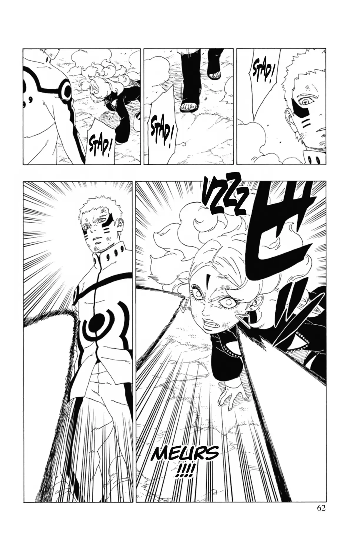 Boruto – Naruto Next Generations Volume 9 page 64