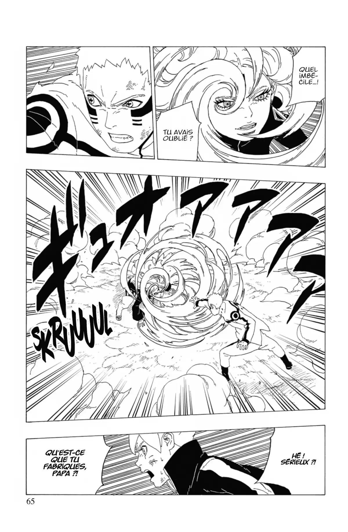 Boruto – Naruto Next Generations Volume 9 page 67