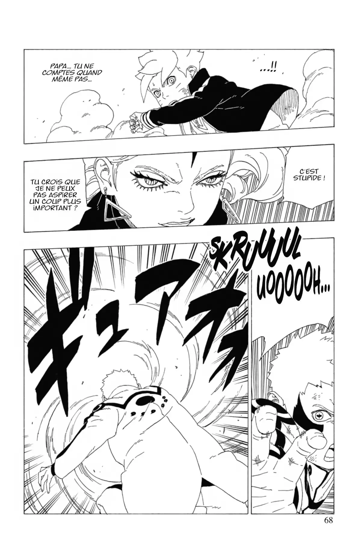 Boruto – Naruto Next Generations Volume 9 page 70