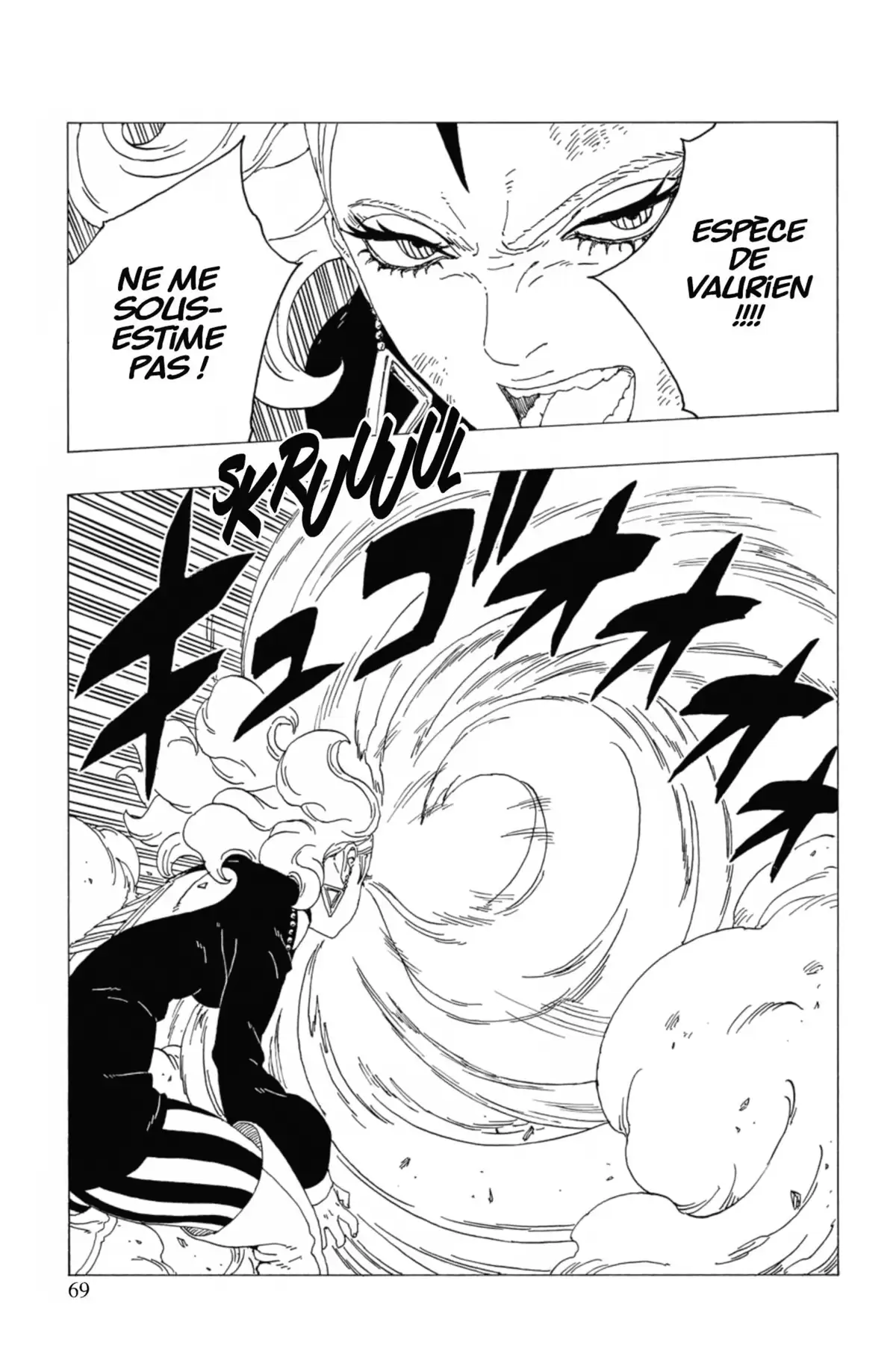 Boruto – Naruto Next Generations Volume 9 page 71