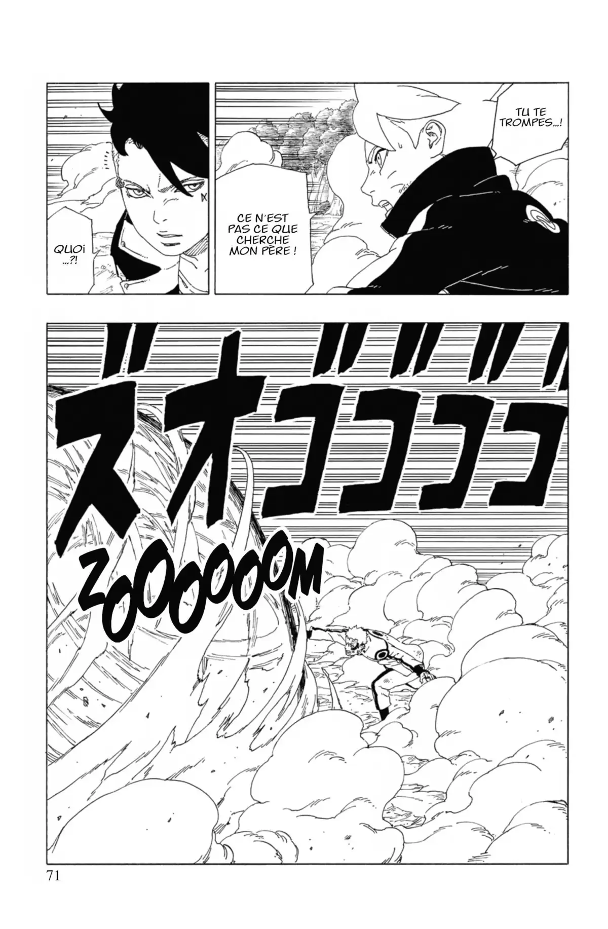 Boruto – Naruto Next Generations Volume 9 page 73