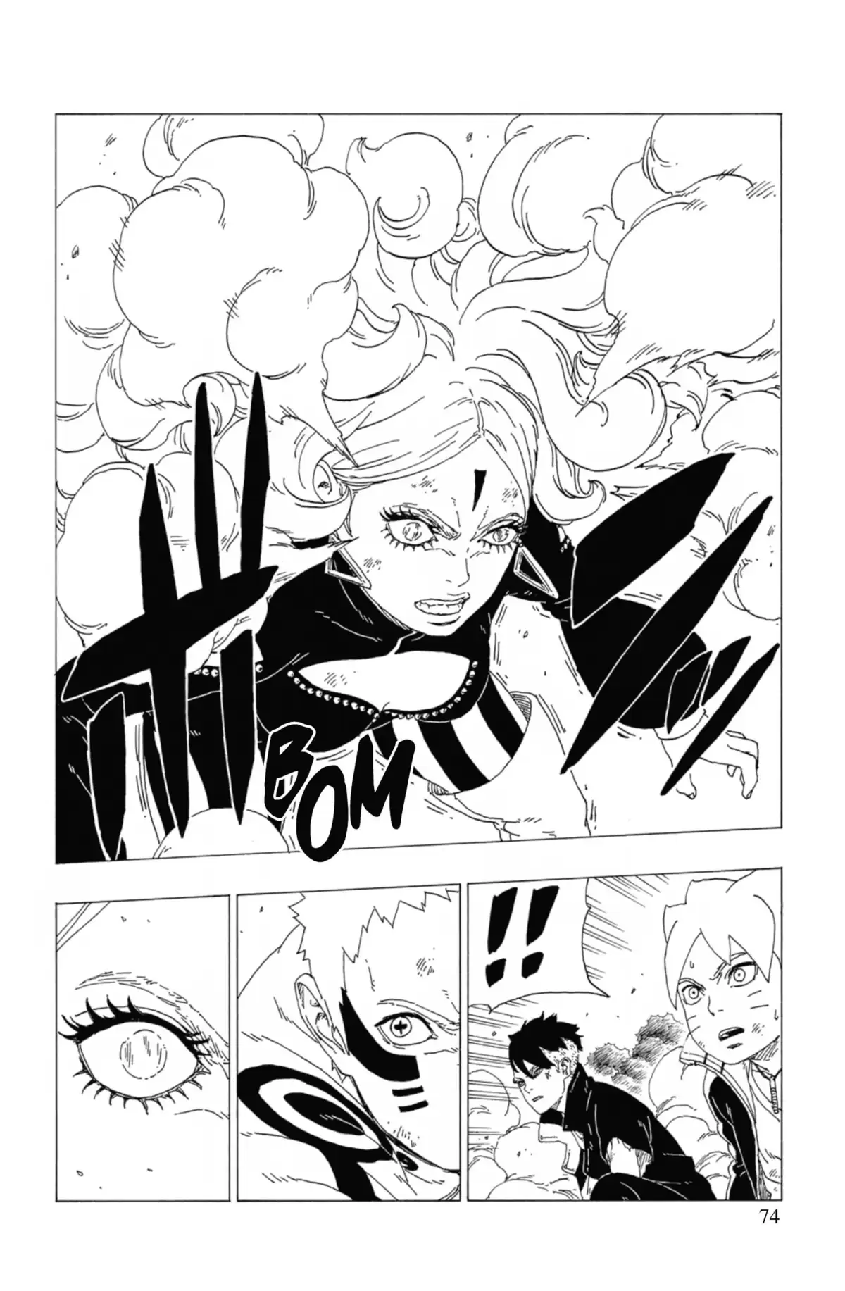 Boruto – Naruto Next Generations Volume 9 page 76