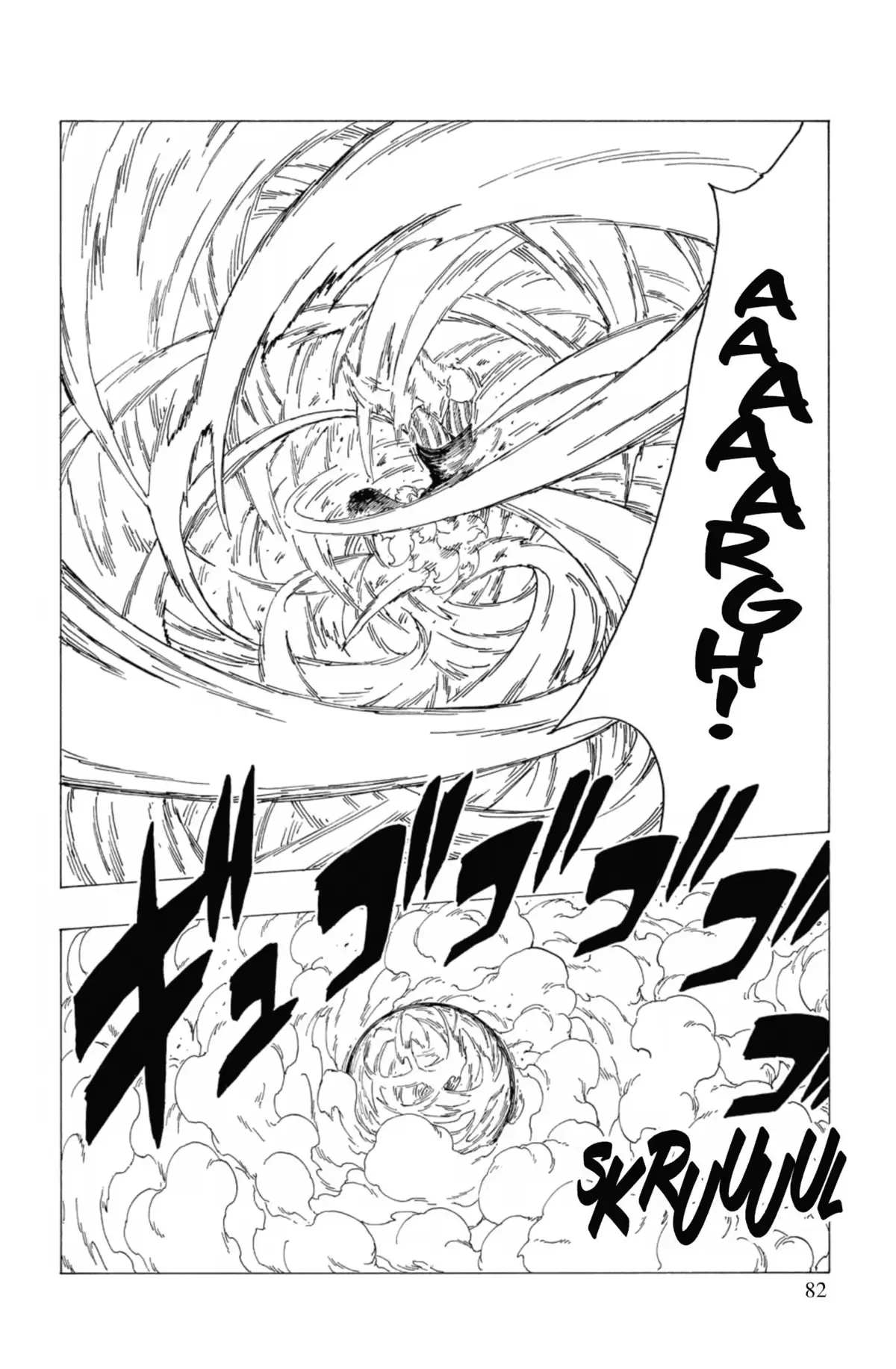 Boruto – Naruto Next Generations Volume 9 page 84