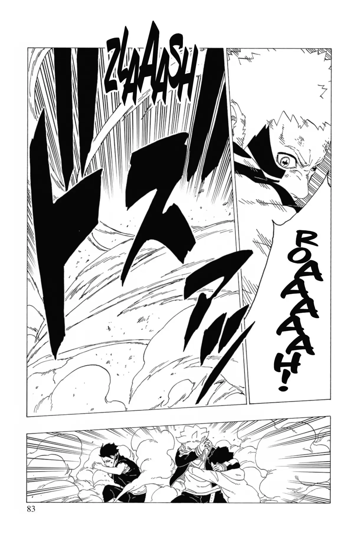 Boruto – Naruto Next Generations Volume 9 page 85