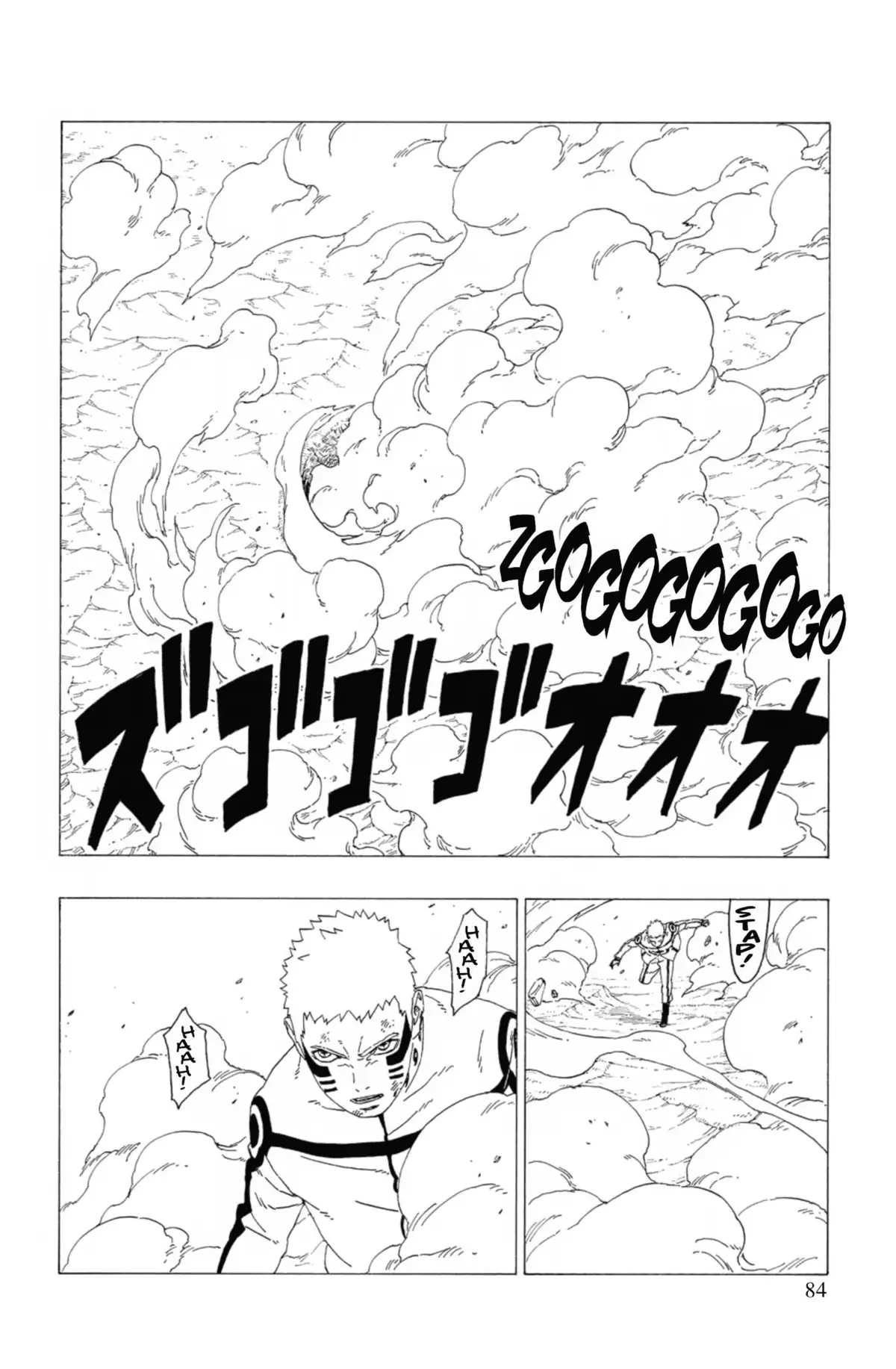 Boruto – Naruto Next Generations Volume 9 page 86