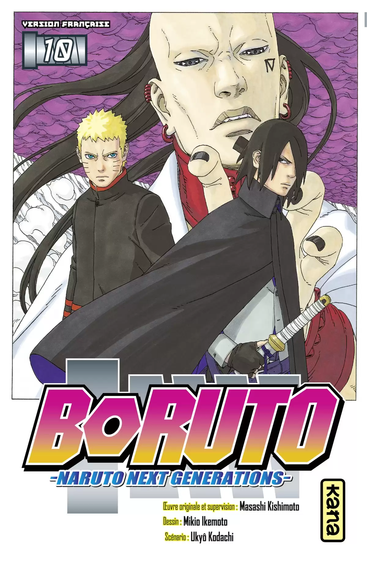Boruto – Naruto Next Generations Volume 10 page 1