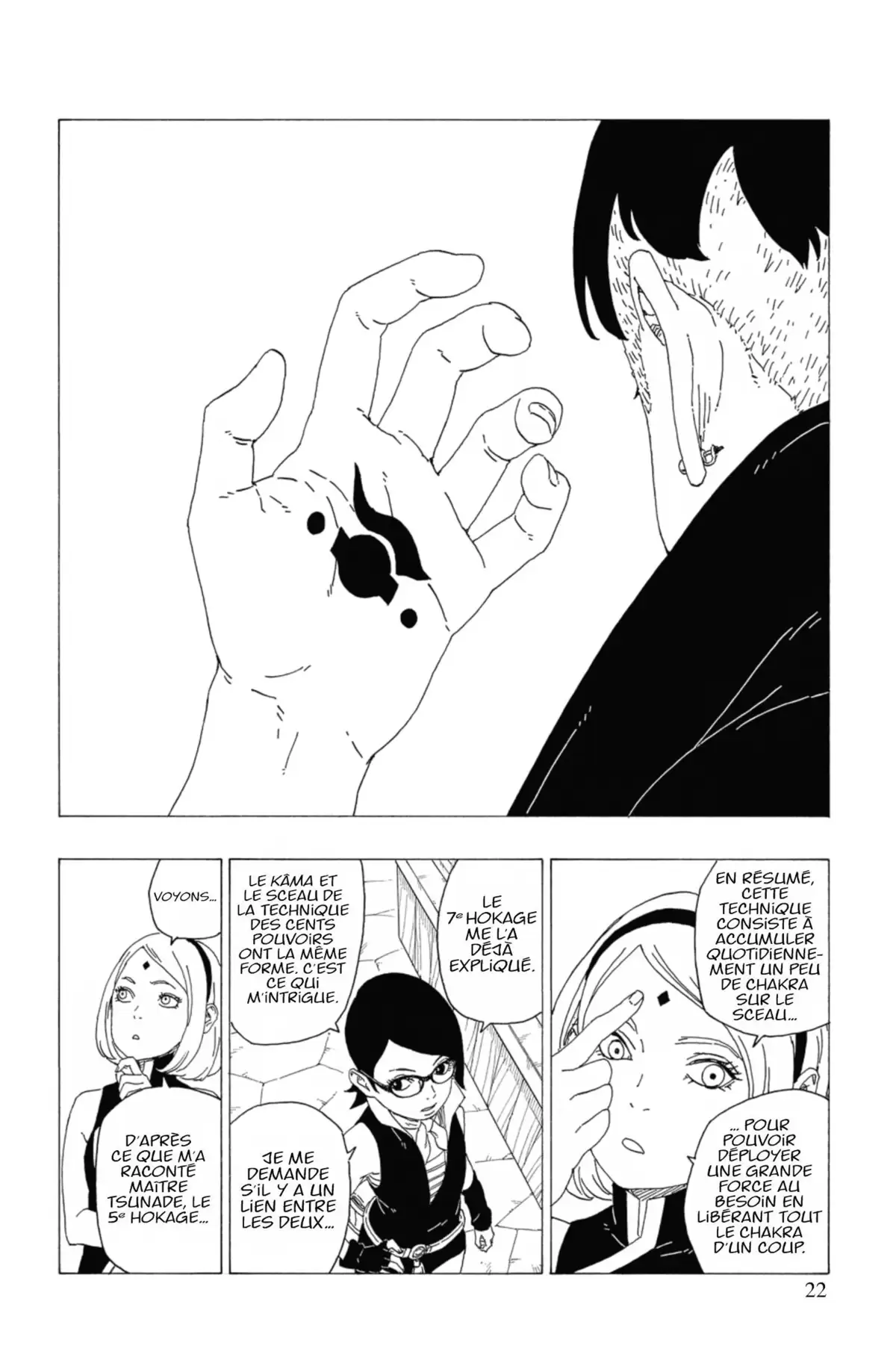 Boruto – Naruto Next Generations Volume 10 page 24