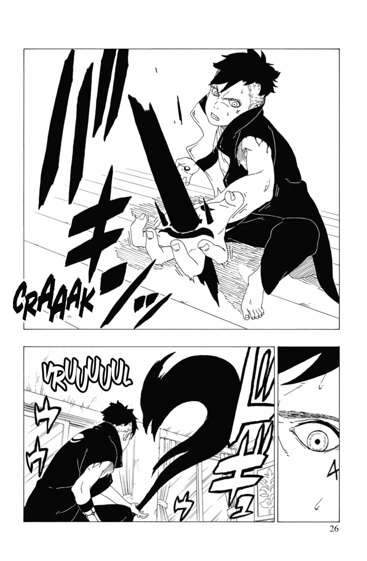 Boruto – Naruto Next Generations Volume 10 page 28