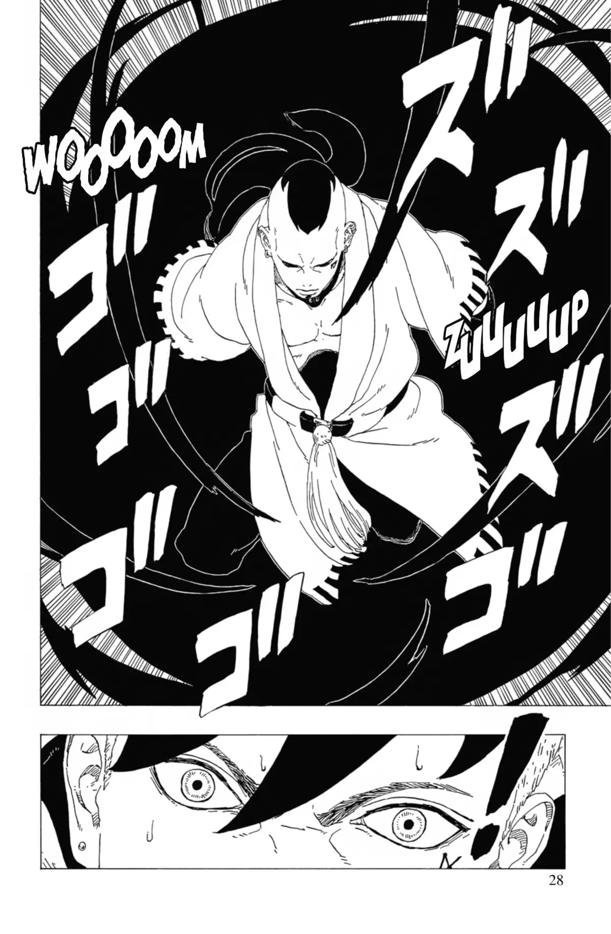 Boruto – Naruto Next Generations Volume 10 page 30