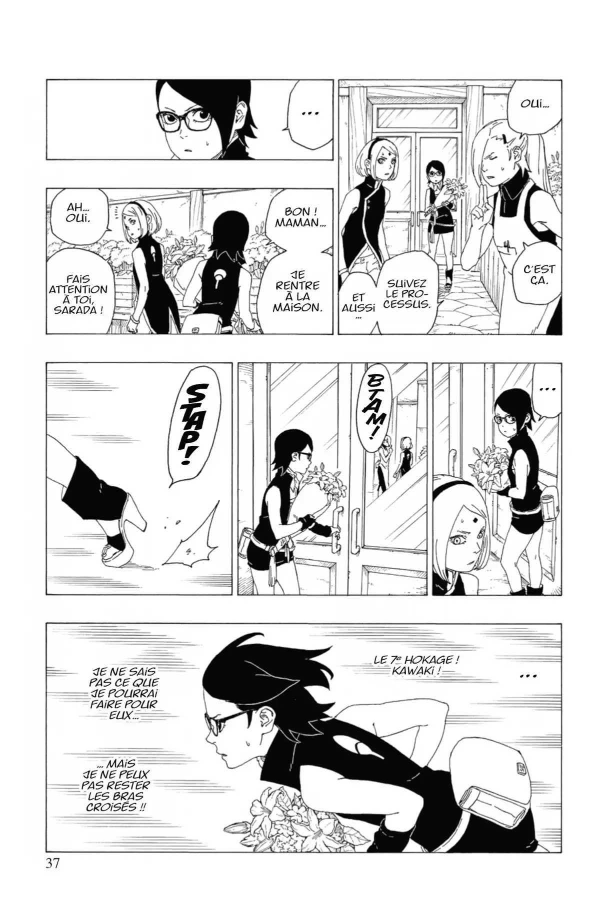 Boruto – Naruto Next Generations Volume 10 page 39